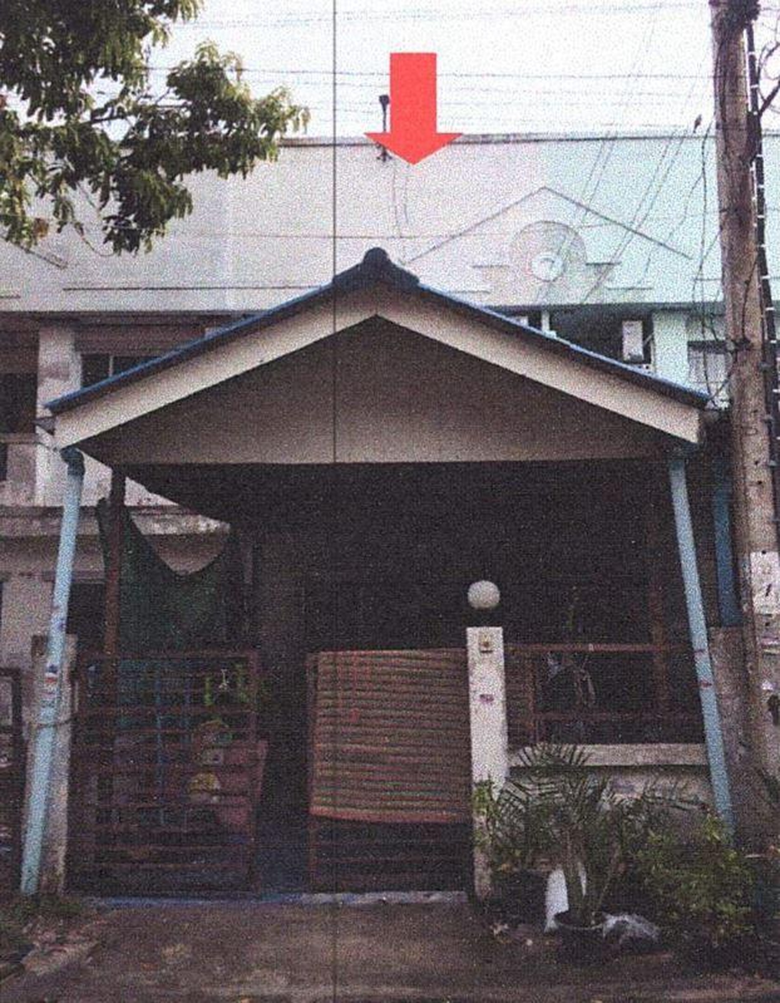ทรัพย์สถาบันโดย GHB ทาวน์เฮาส์  บางบัวทอง นนทบุรี