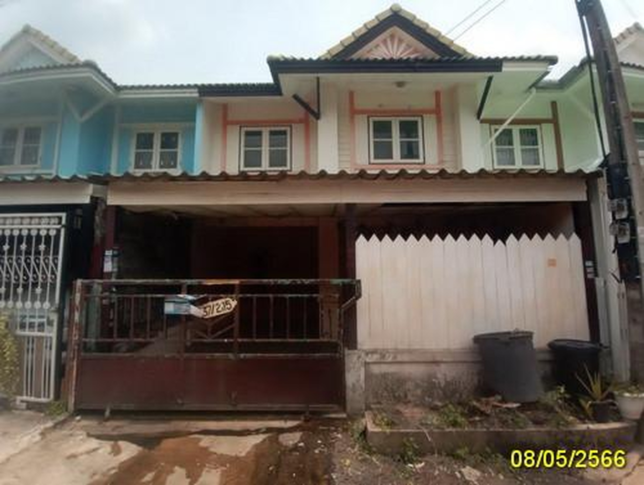 ทรัพย์สถาบันโดย GHB ทาวน์เฮาส์ บ้านพฤกษา 13 คลองสาม (Baan Pruksa 13 Klong Sam)