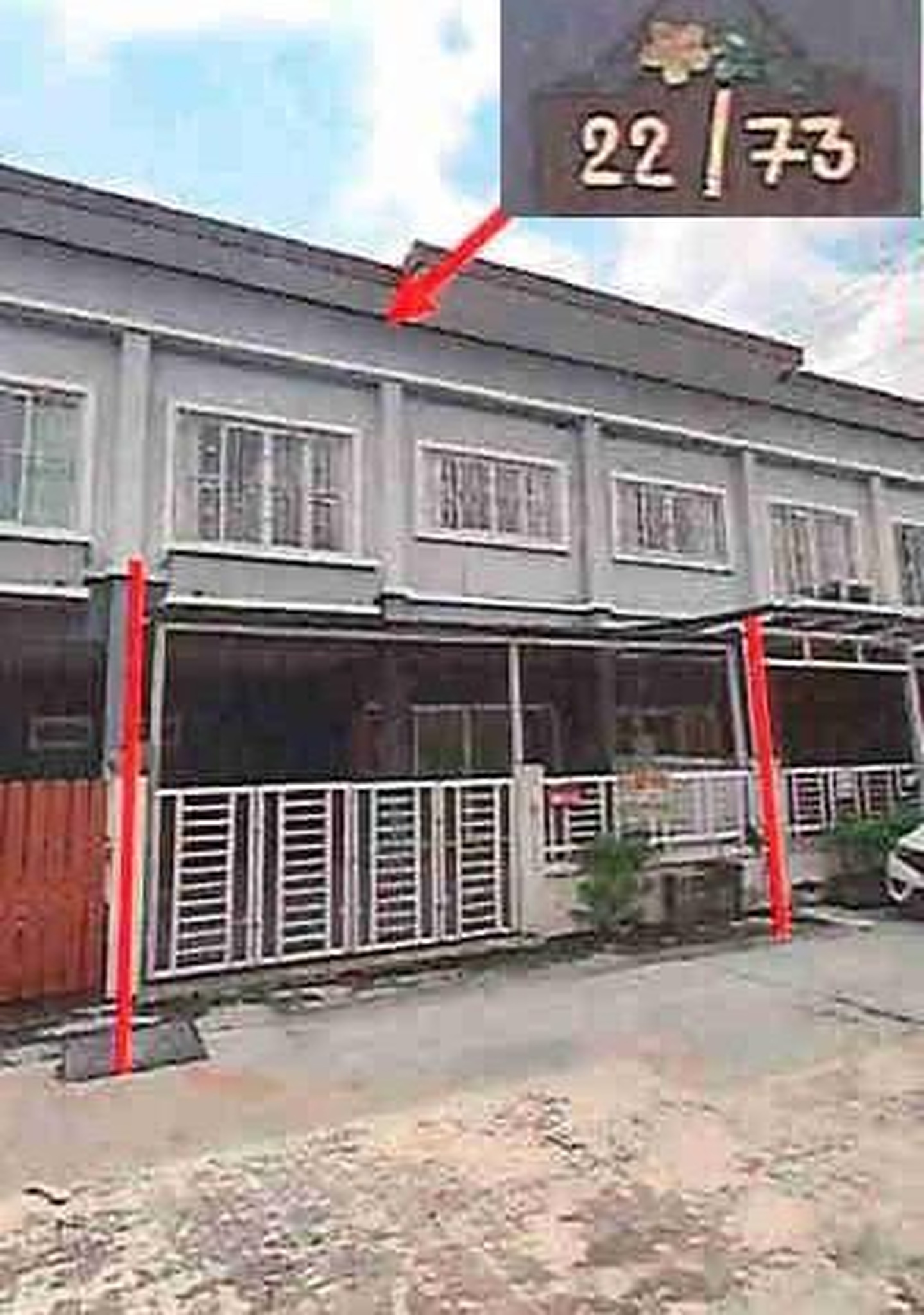 ทรัพย์สถาบันโดย GHB ทาวน์เฮาส์  พุทธมณฑล นครปฐม