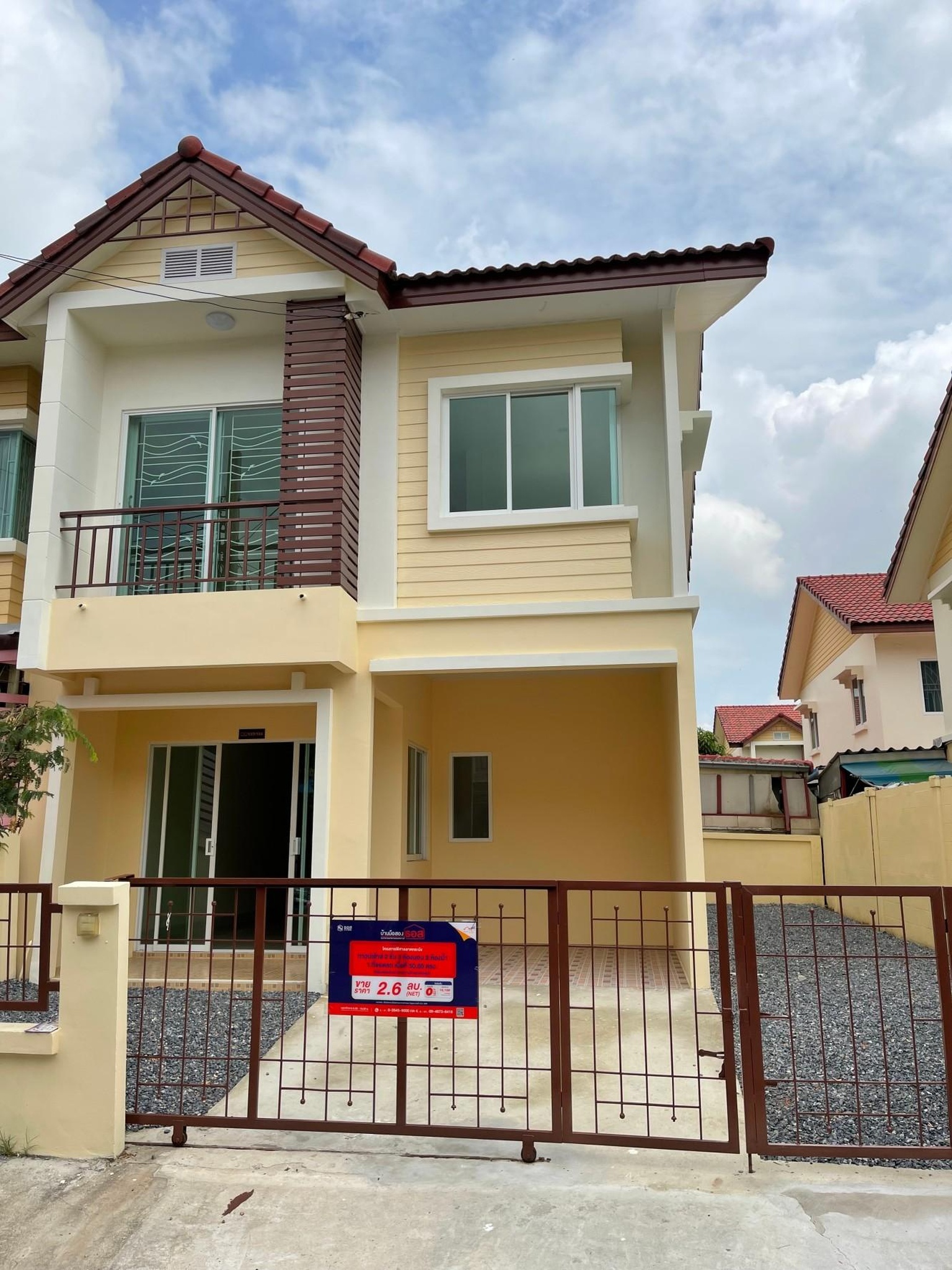 ทรัพย์สถาบันโดย GHB ทาวน์เฮาส์ ลาดกระบัง กรุงเทพมหานคร