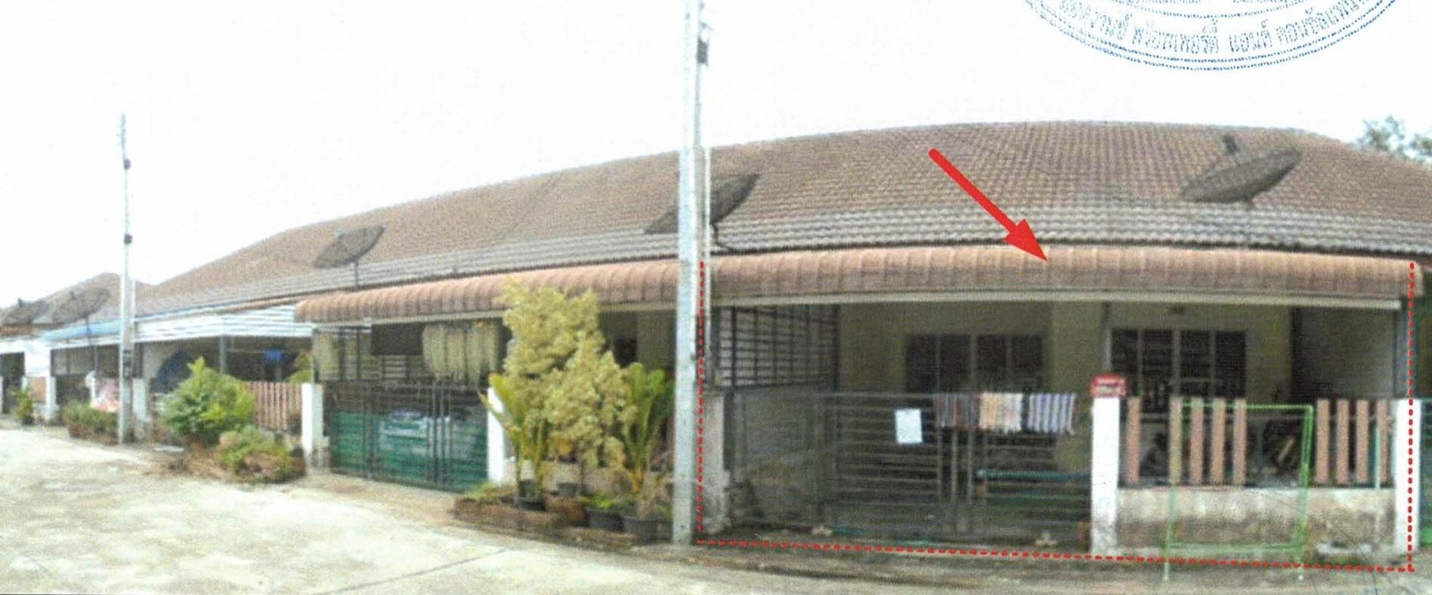 ทรัพย์สถาบันโดย GHB ทาวน์เฮาส์ 9999 วิลเลจ (9999 Village)