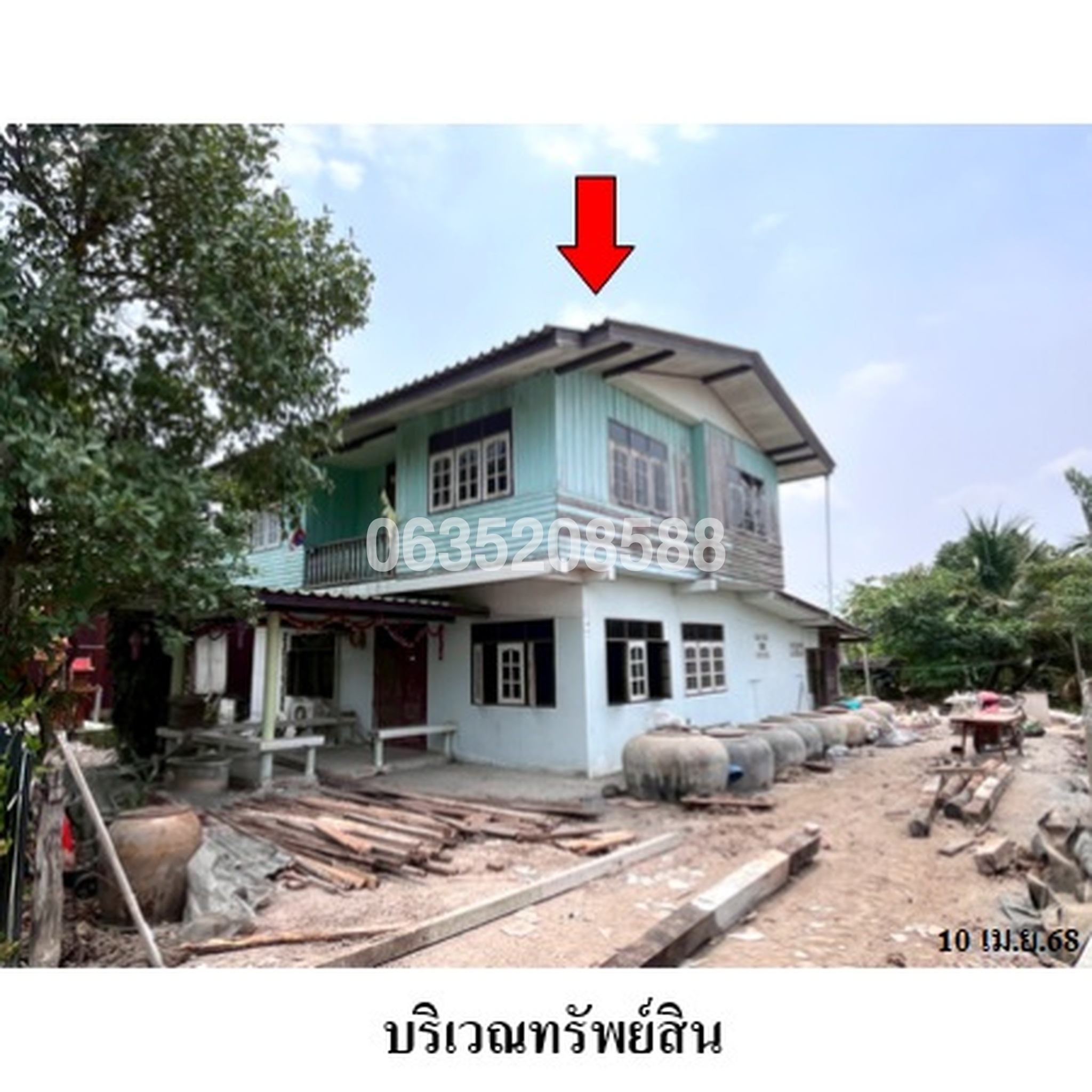 ขายบ้านเดี่ยว  ถนนสายบ้านแพ้ว-พระประโทน (ทล.375)