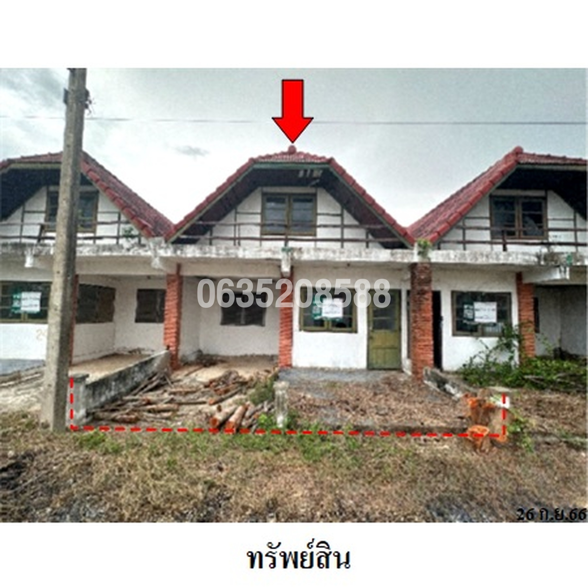 ขายทาวน์เฮาส์ ปึกเตียนชาเล่ท์ 1