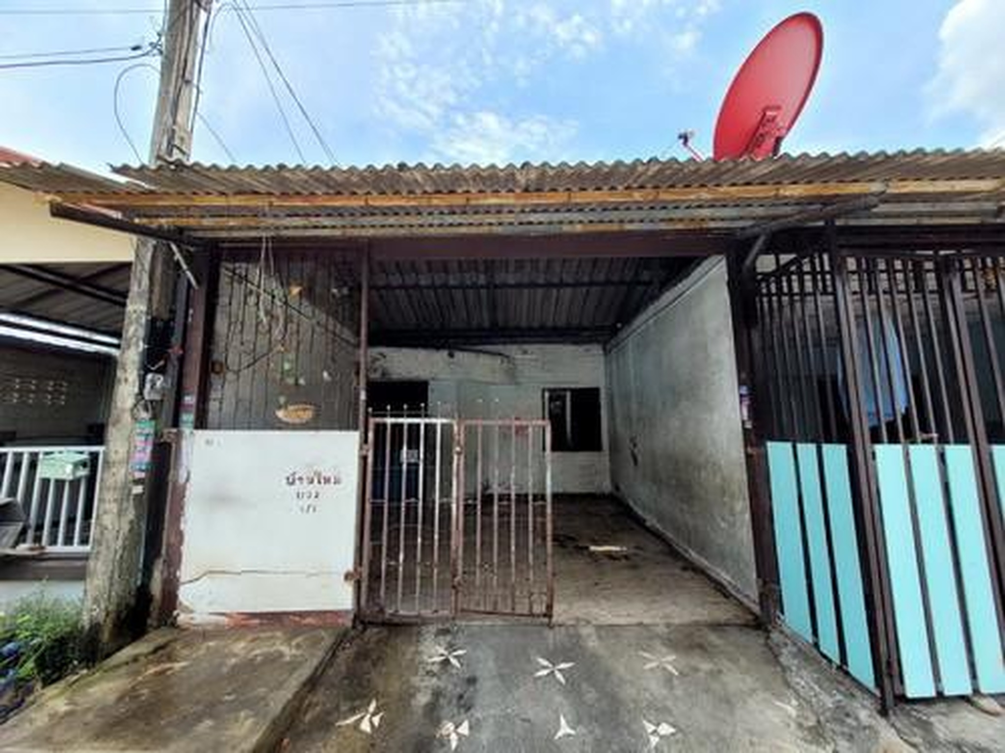 ทรัพย์สถาบันโดย GHB ทาวน์เฮาส์ ธัญบุรี ปทุมธานี