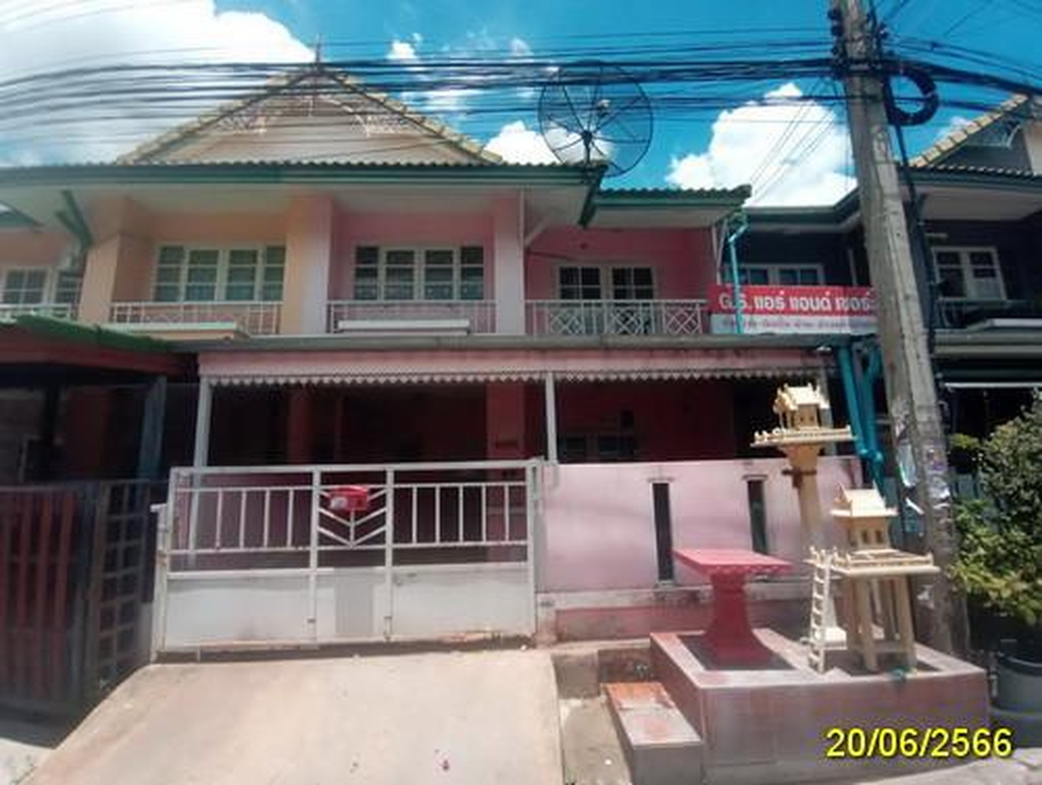 ทรัพย์สถาบันโดย GHB ทาวน์เฮาส์ บ้านพฤกษา 13 คลองสาม (Baan Pruksa 13 Klong Sam)