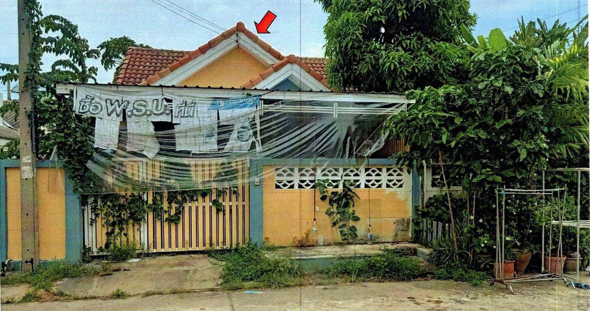 ทรัพย์สถาบันโดย GHB ทาวน์เฮาส์  สามโคก ปทุมธานี