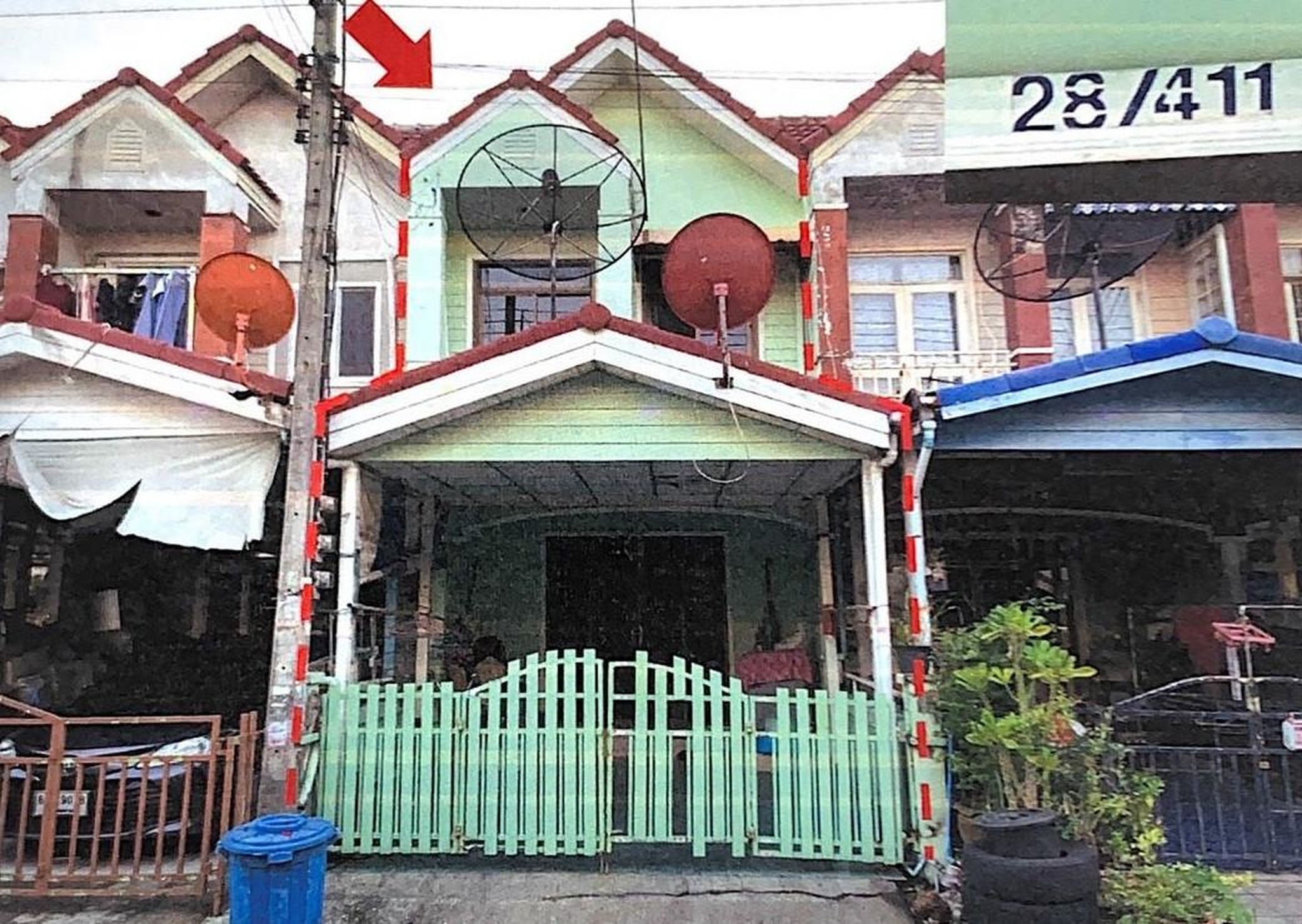 ทรัพย์สถาบันโดย GHB ทาวน์เฮาส์ สามพราน นครปฐม