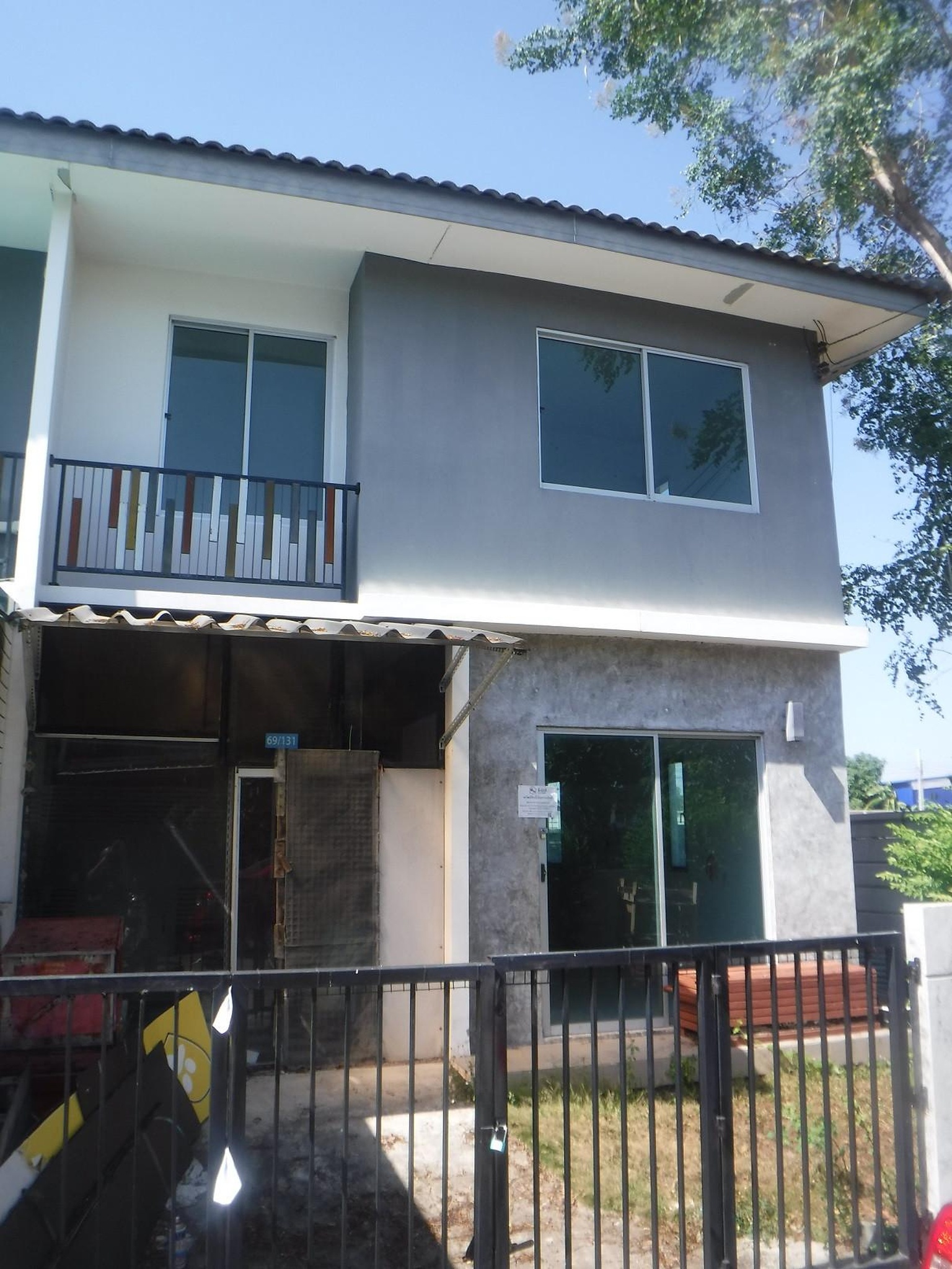 ทรัพย์สถาบันโดย GHB ทาวน์เฮาส์ บ้านพฤกษา 98 ซ.แก้วอินทร์-บางใหญ่ (Baan Pruksa 98 Soi Kaew In-Bangyai)