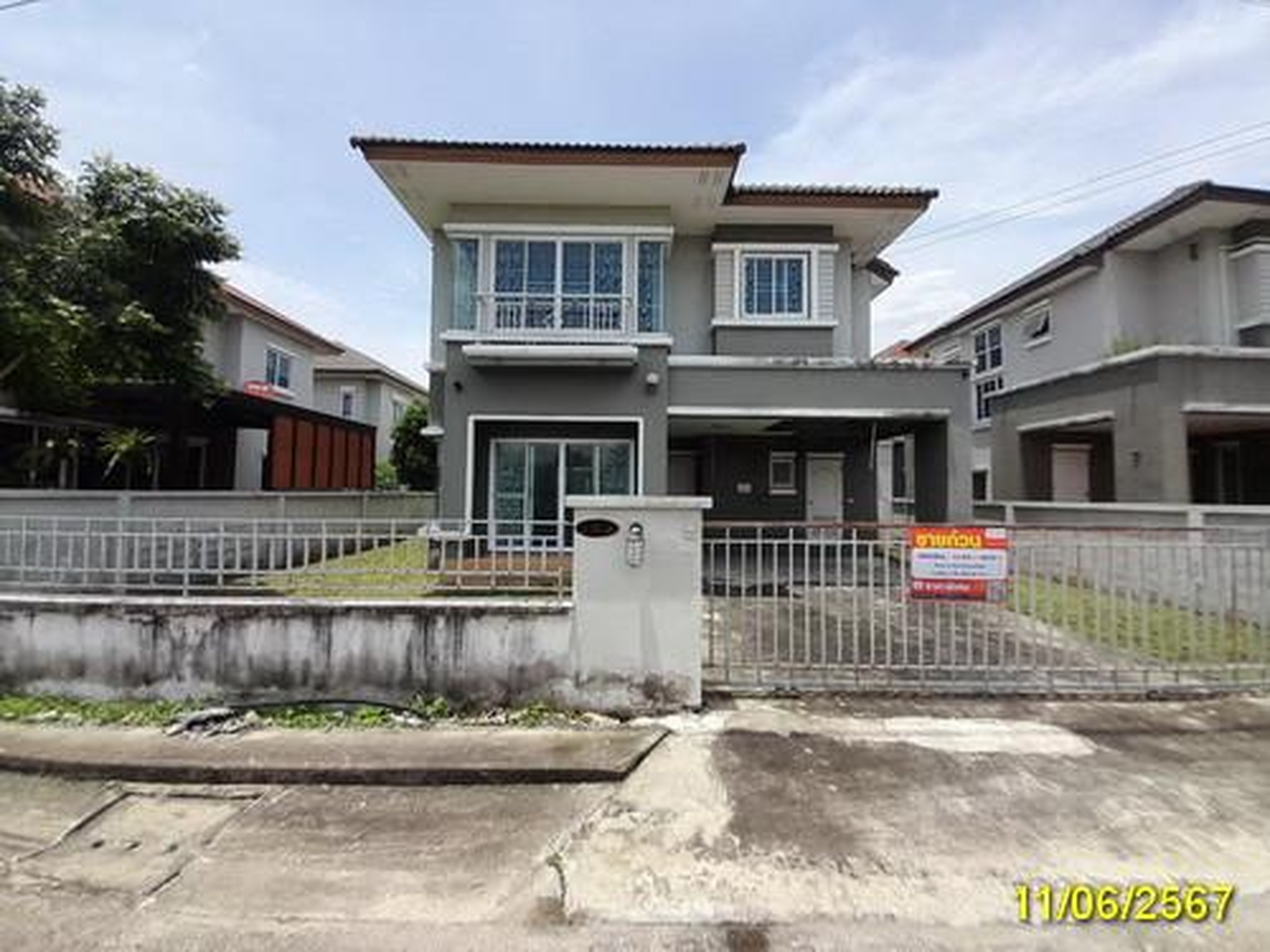 ทรัพย์สถาบันโดย GHB บ้านเดี่ยว  ธัญบุรี ปทุมธานี