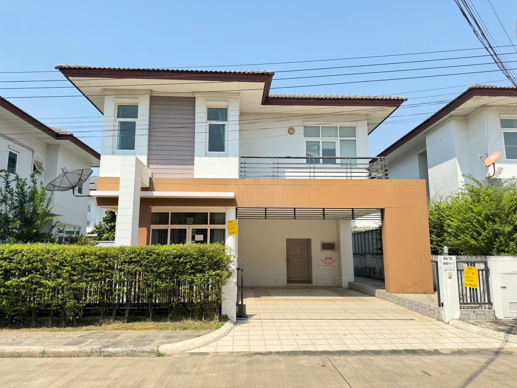 ทรัพย์สถาบันโดย GHB บ้านเดี่ยว  สายไหม กรุงเทพมหานคร