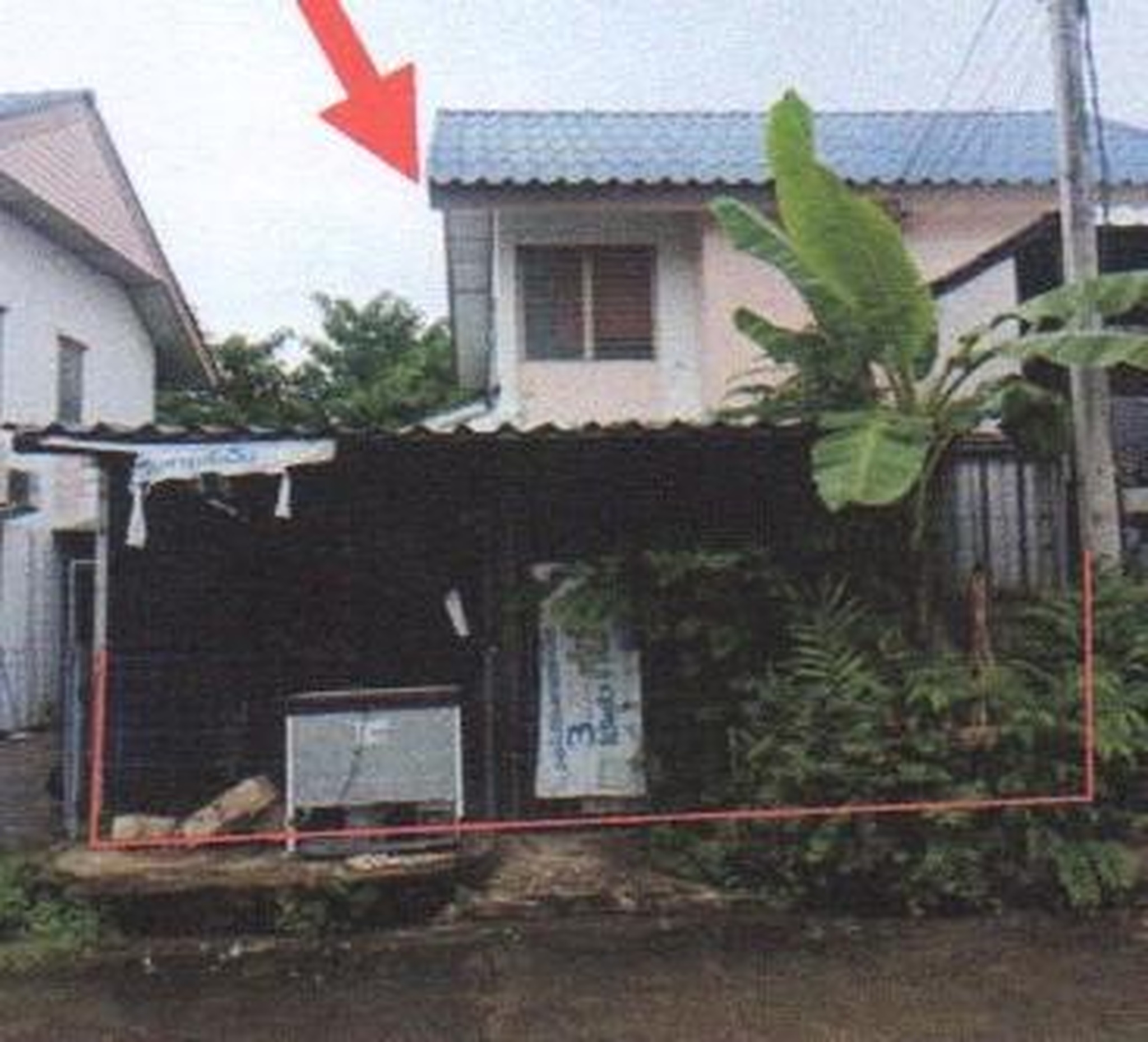 ทรัพย์สถาบันโดย GHB บ้านแฝด  เมืองลำปาง ลำปาง