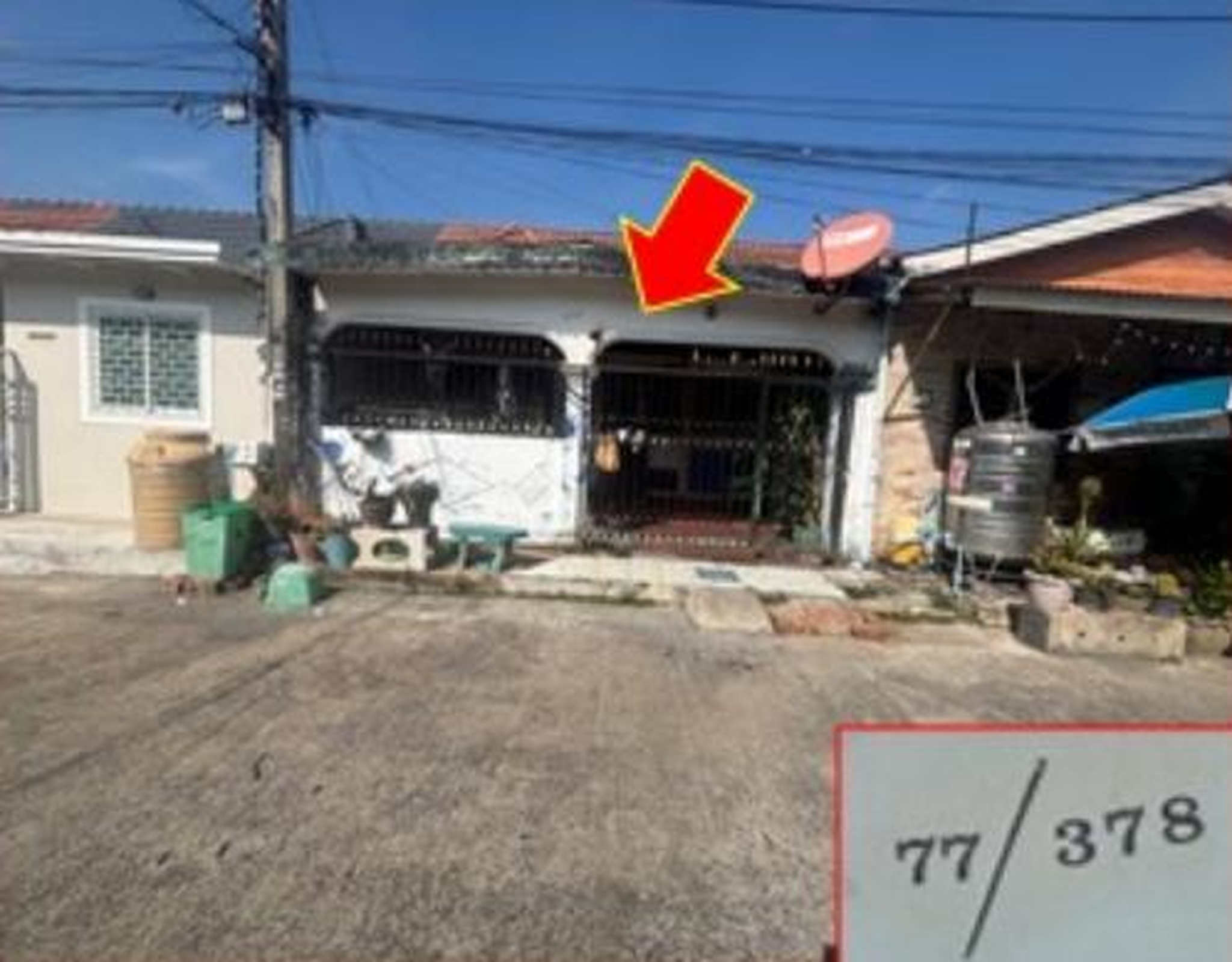 ทรัพย์สถาบันโดย GHB ทาวน์เฮาส์  บางบัวทอง นนทบุรี