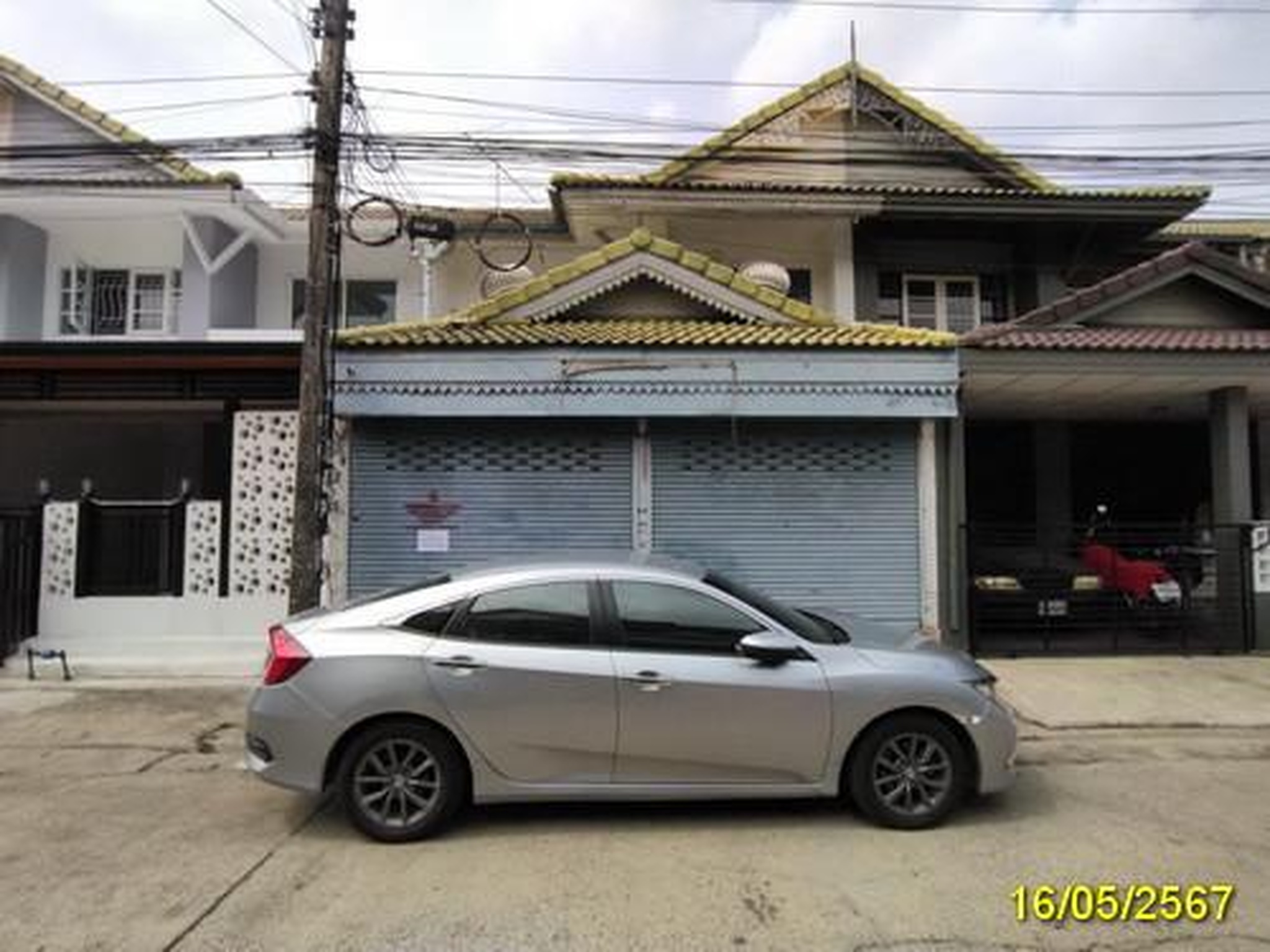ทรัพย์สถาบันโดย GHB ทาวน์เฮาส์ บ้านพฤกษา 13 คลองสาม (Baan Pruksa 13 Klong Sam)