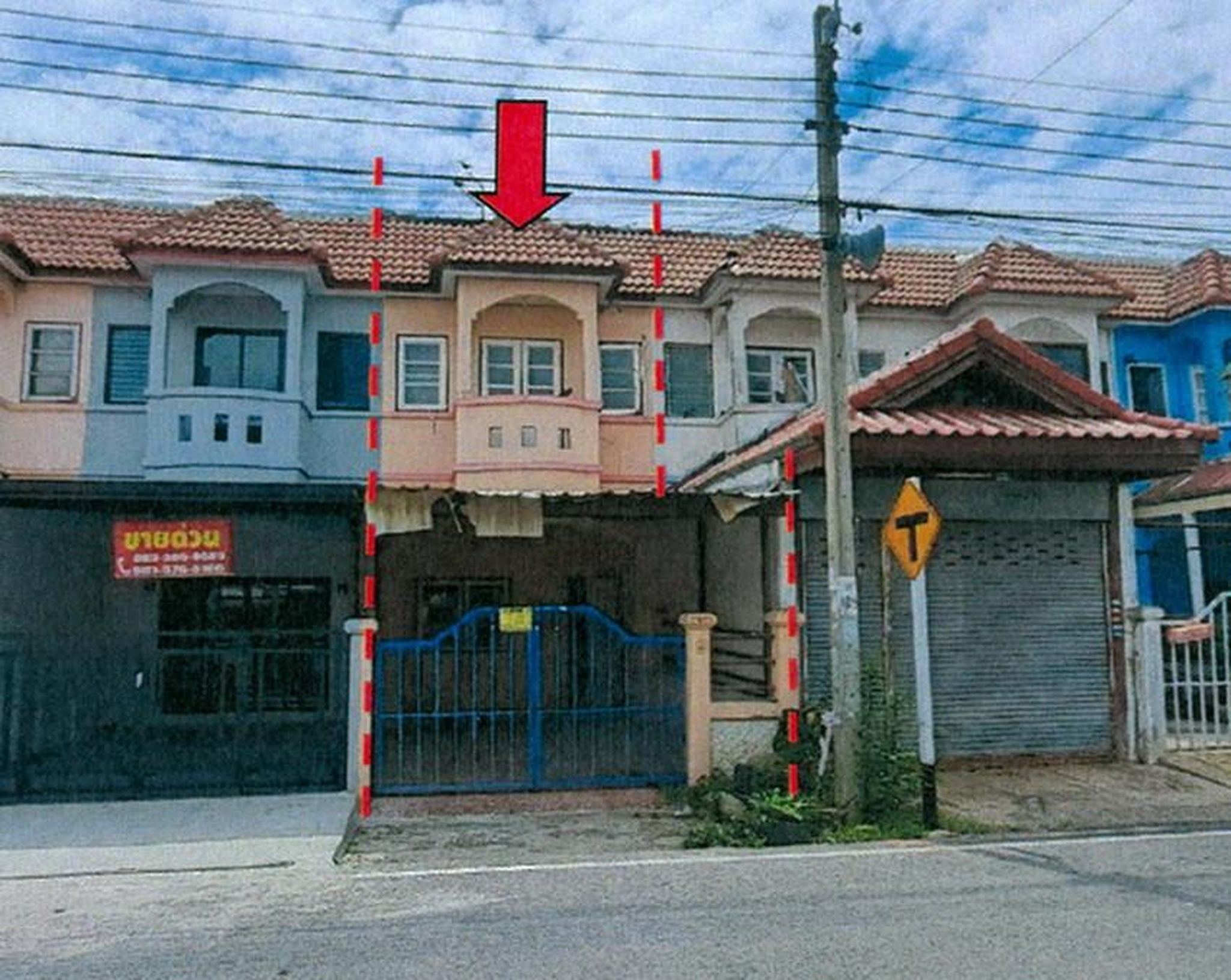 ทรัพย์สถาบันโดย GHB ทาวน์เฮาส์ ไทรน้อย นนทบุรี
