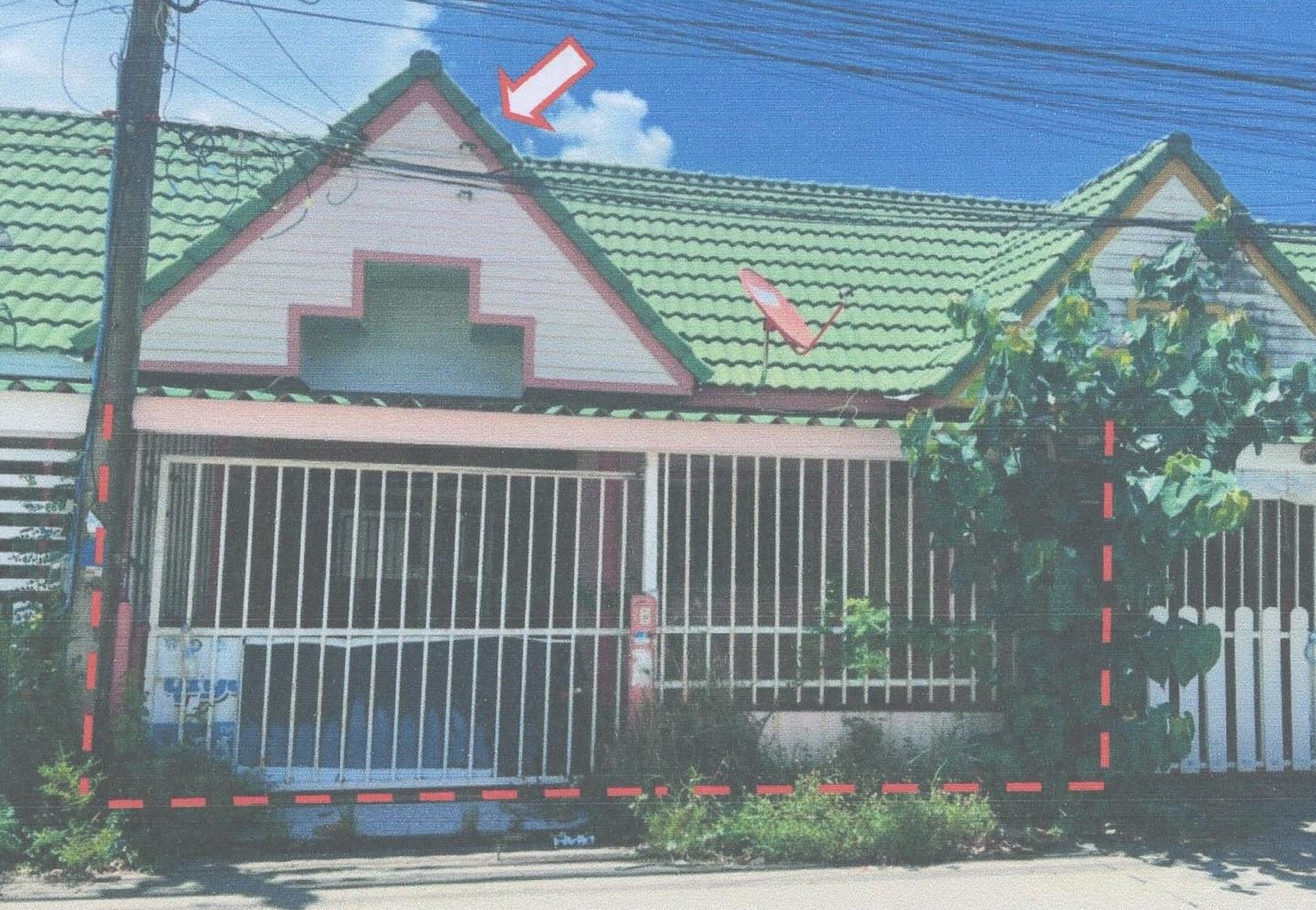 ทรัพย์สถาบันโดย GHB ทาวน์เฮาส์ เมืองระยอง ระยอง