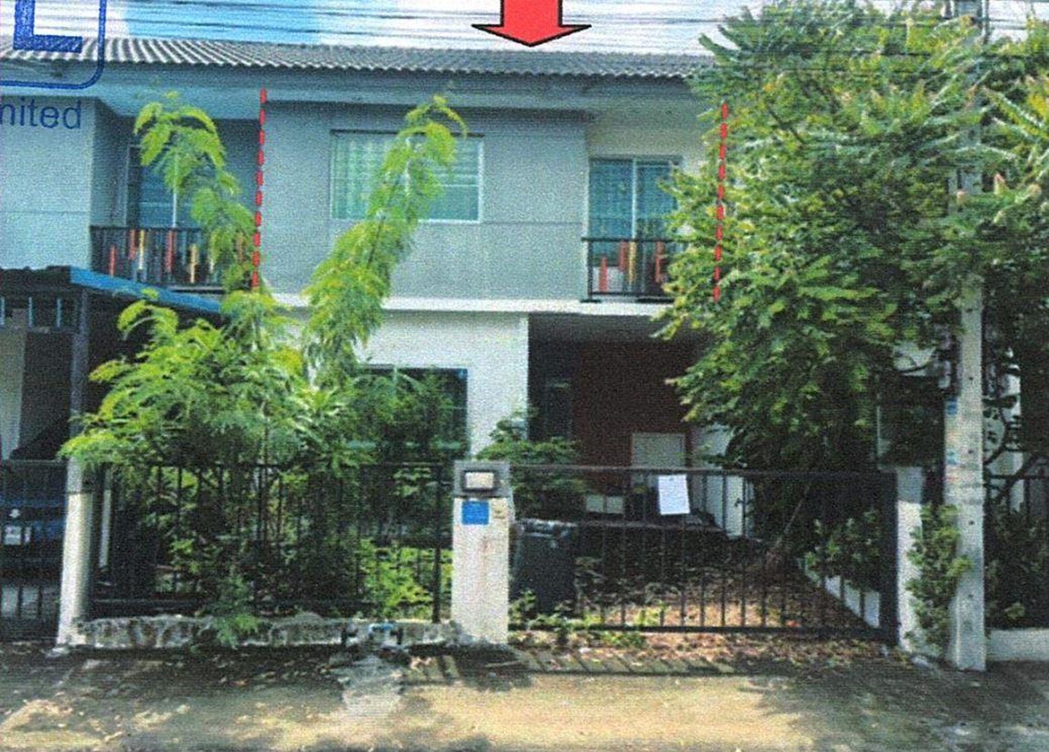 ทรัพย์สถาบันโดย GHB ทาวน์เฮาส์ พฤกษาวิลล์ 79 พหลโยธิน-รังสิต (Pruksa Ville 79 Phaholyothin-Rangsit)