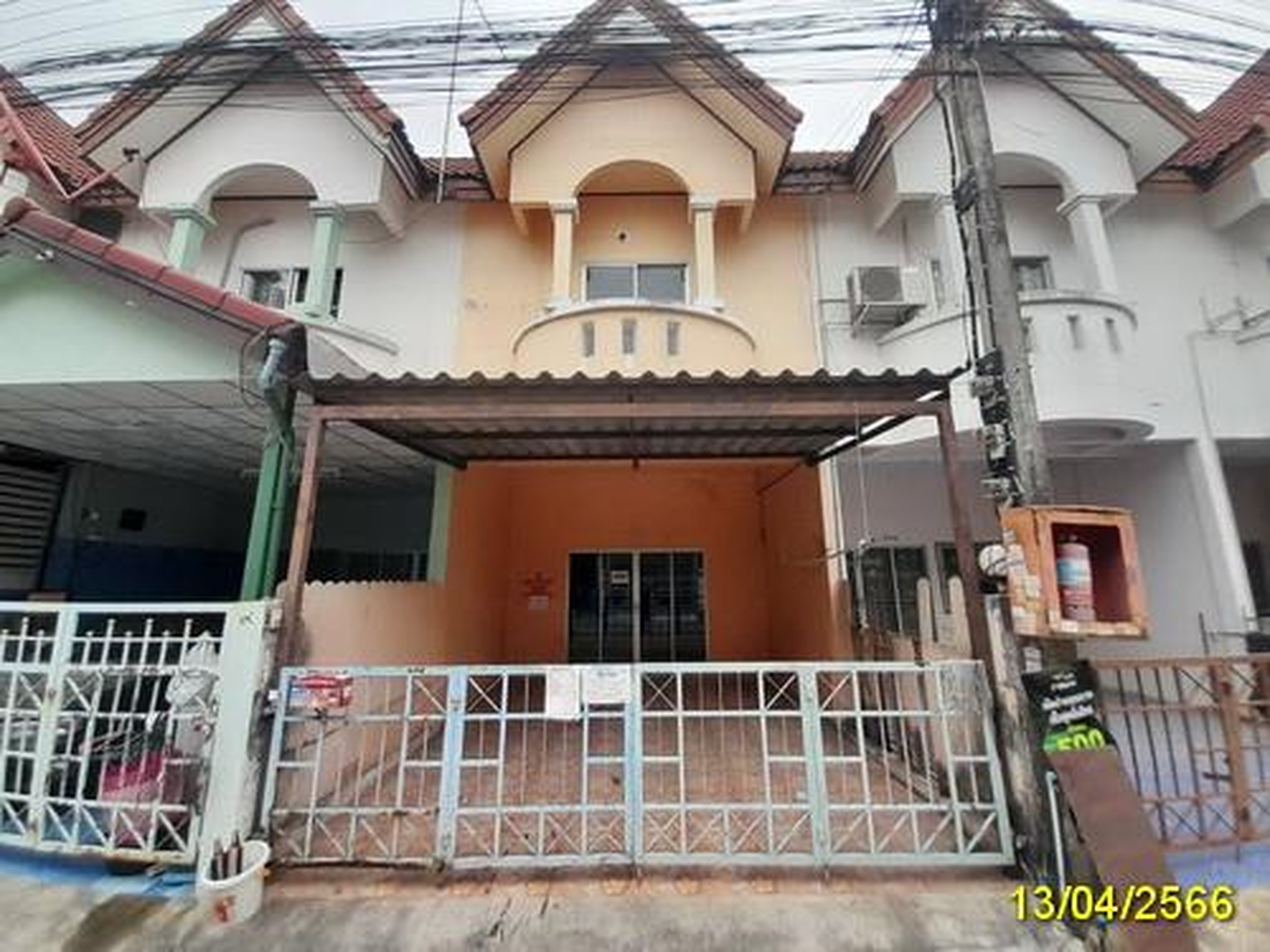 ทรัพย์สถาบันโดย GHB ทาวน์เฮาส์ คลองหลวง ปทุมธานี