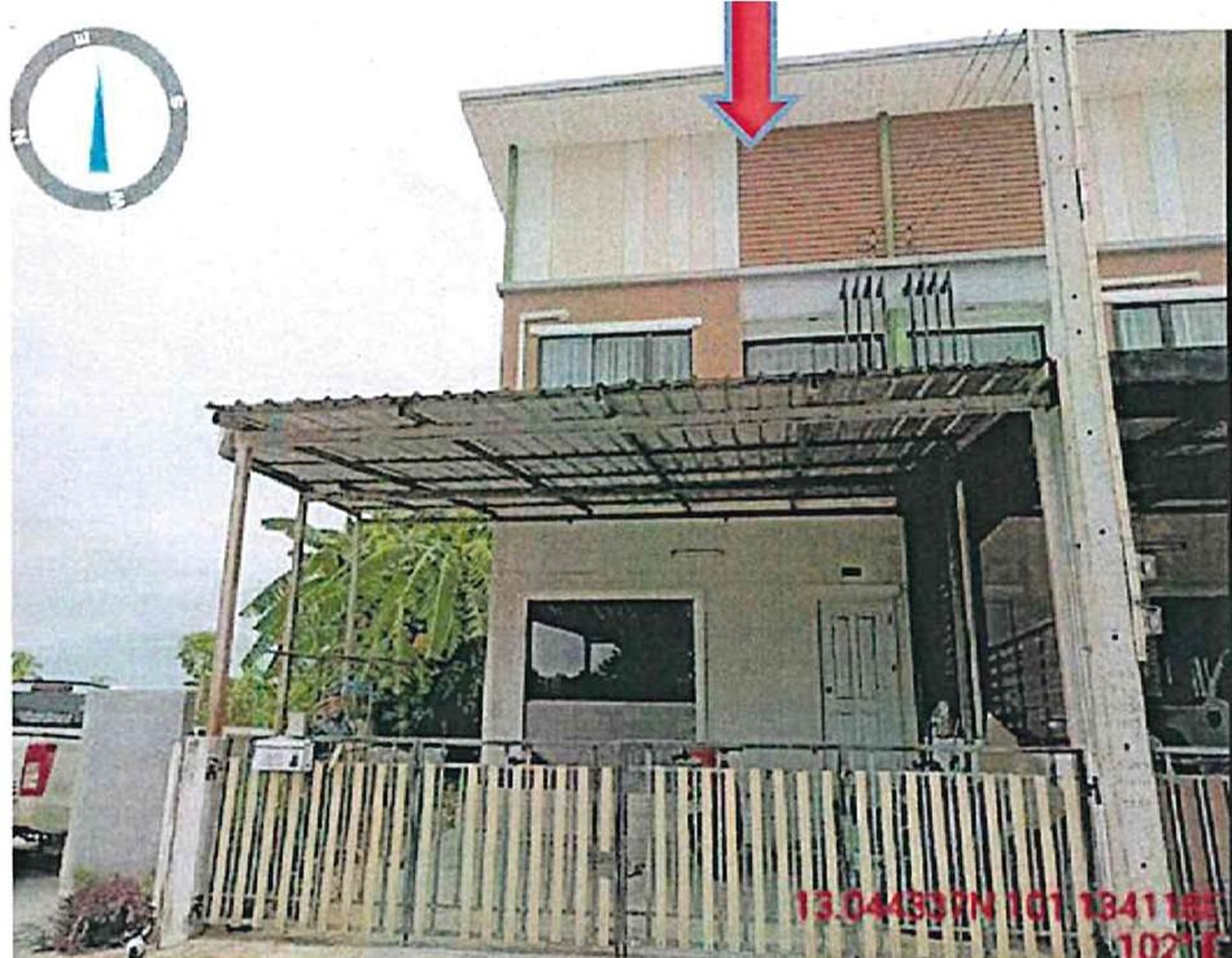 ทรัพย์สถาบันโดย GHB ทาวน์เฮาส์ เอสซี วิลเลจ อีสเทิร์น-บ่อวิน (SC Village Eastern-Bowin)
