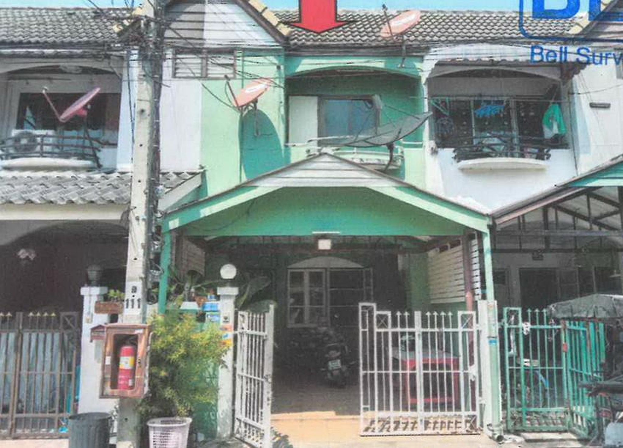 ทรัพย์สถาบันโดย GHB ทาวน์เฮาส์ บางบัวทอง นนทบุรี
