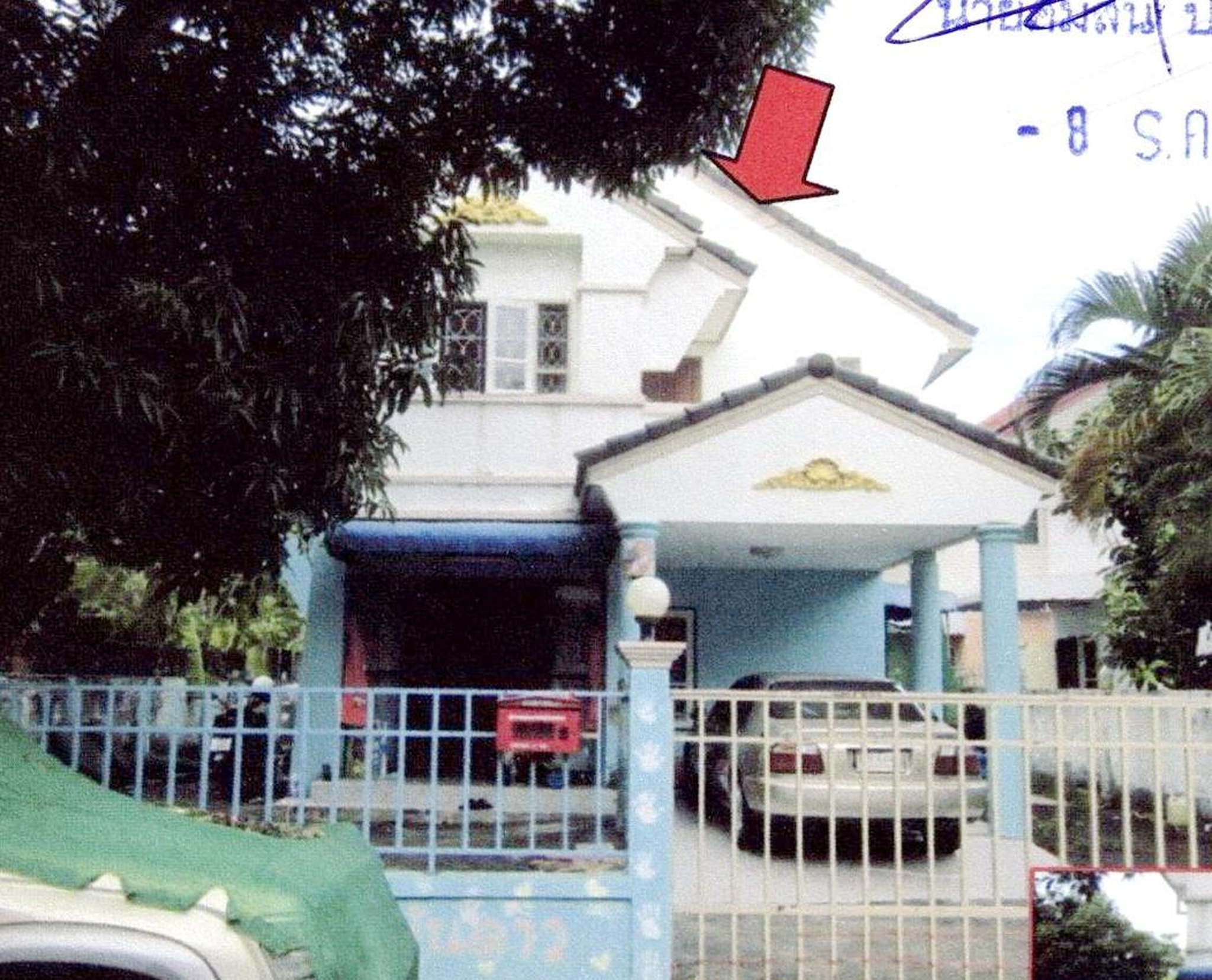 ทรัพย์สถาบันโดย GHB บ้านเดี่ยว  มีนบุรี กรุงเทพมหานคร