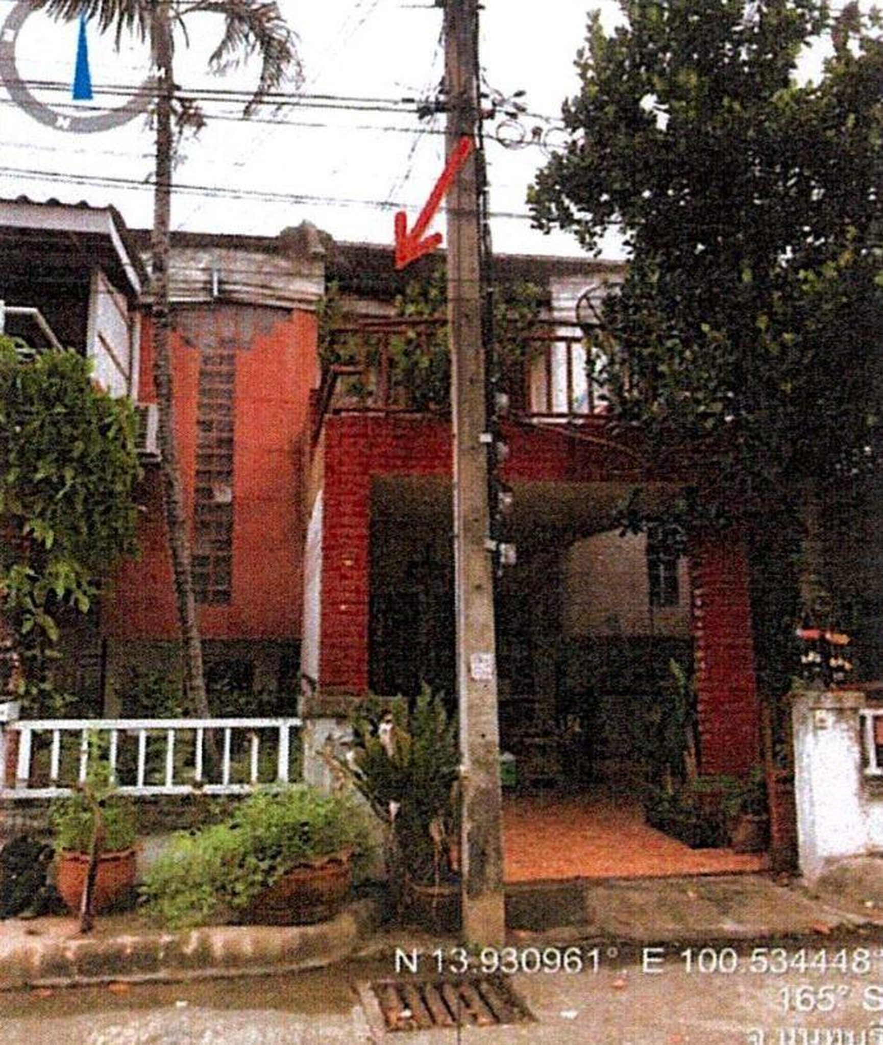 ทรัพย์สถาบันโดย GHB ทาวน์เฮาส์  ปากเกร็ด นนทบุรี