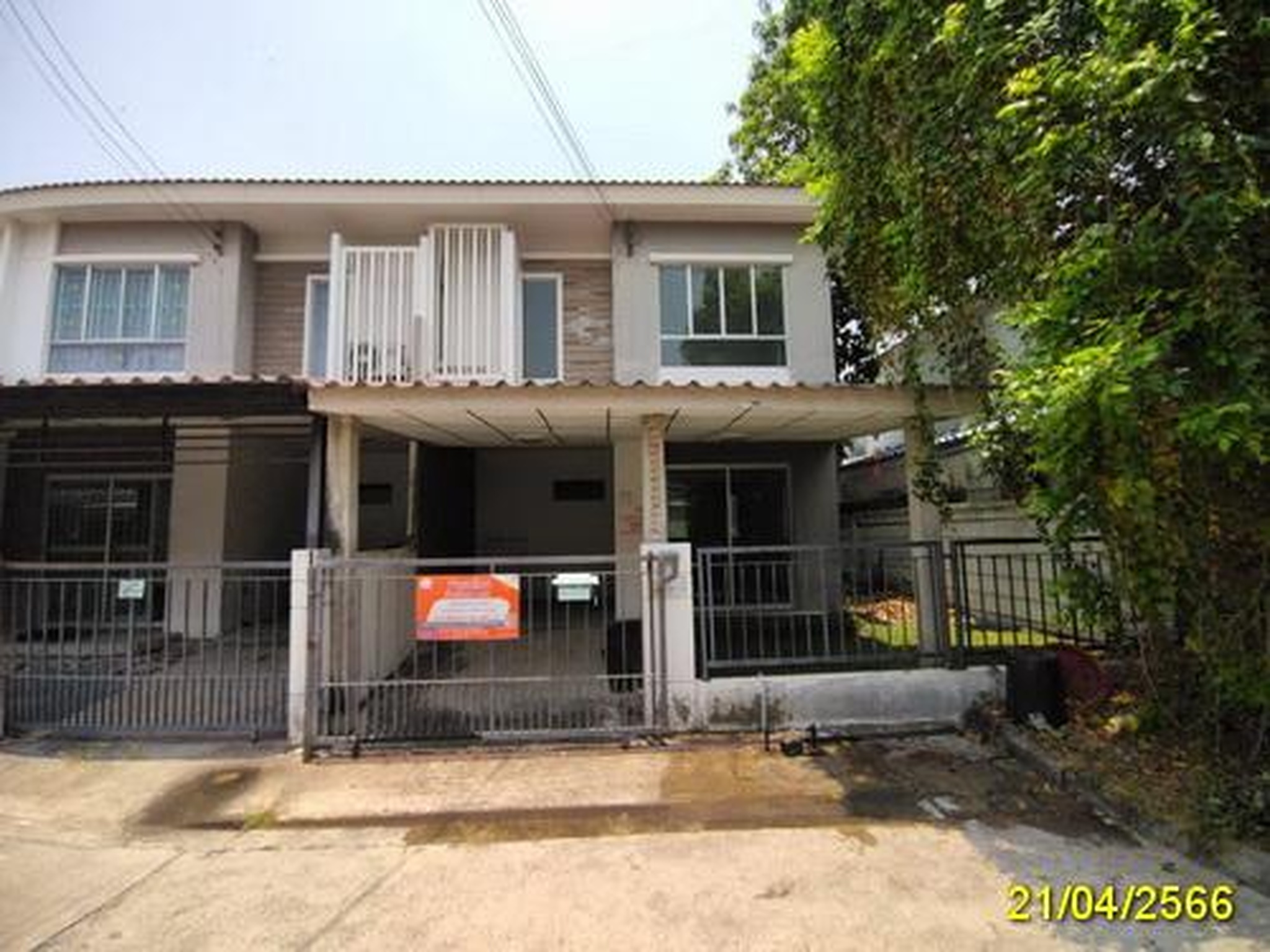 ทรัพย์สถาบันโดย GHB ทาวน์เฮาส์  เมืองปทุมธานี ปทุมธานี