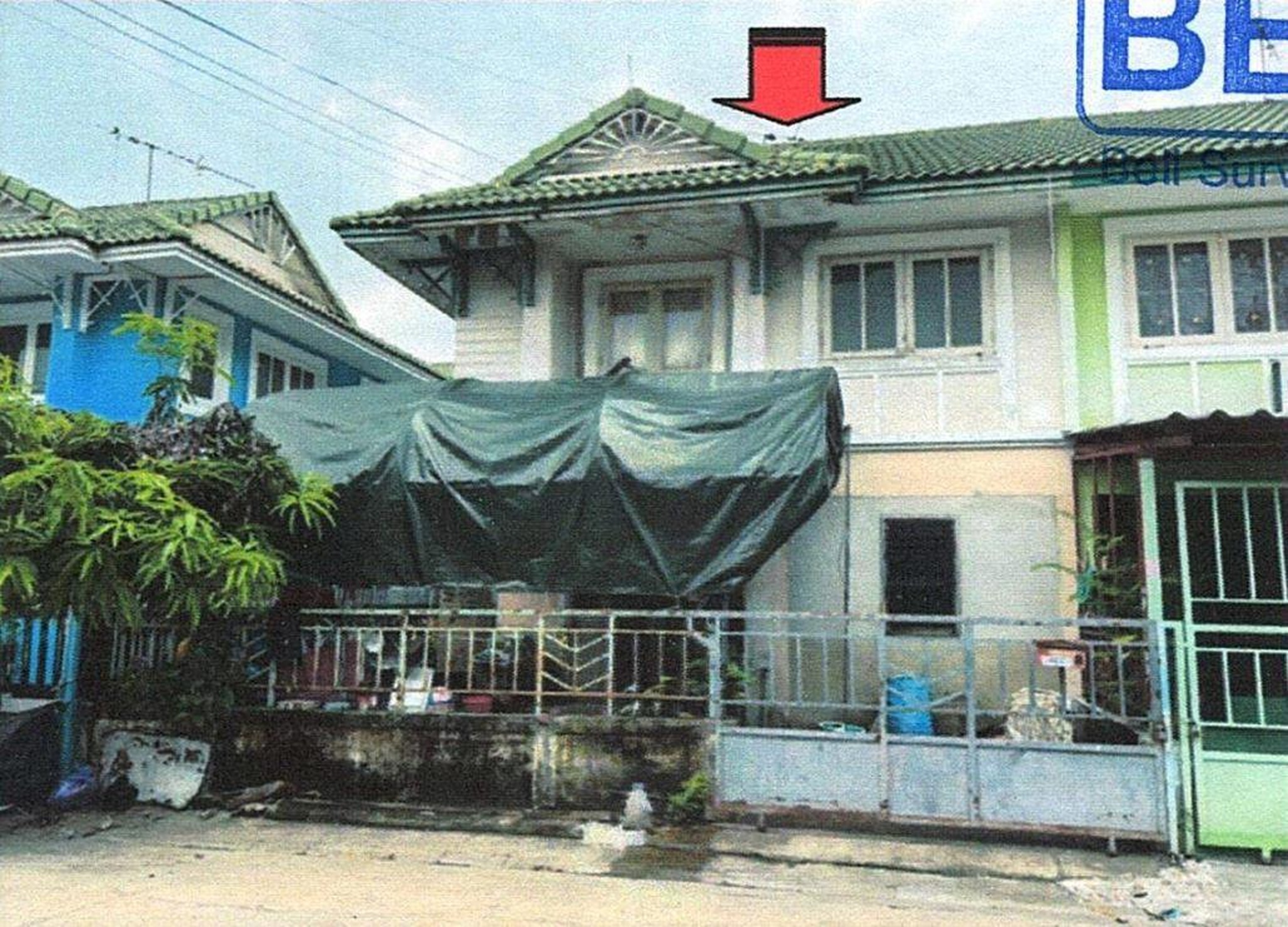 ทรัพย์สถาบันโดย GHB ทาวน์เฮาส์ บ้านพฤกษา 12 รังสิต-คลองสาม (Baan Pruksa 12 Rangsit-Klong 3)
