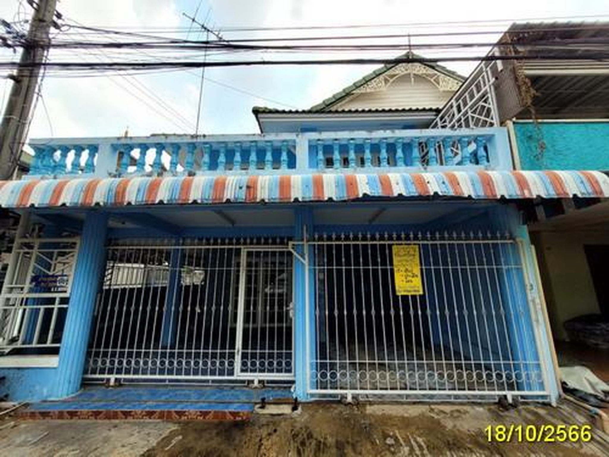 ทรัพย์สถาบันโดย GHB ทาวน์เฮาส์ บ้านพฤกษา 12 รังสิต-คลองสาม (Baan Pruksa 12 Rangsit-Klong 3)