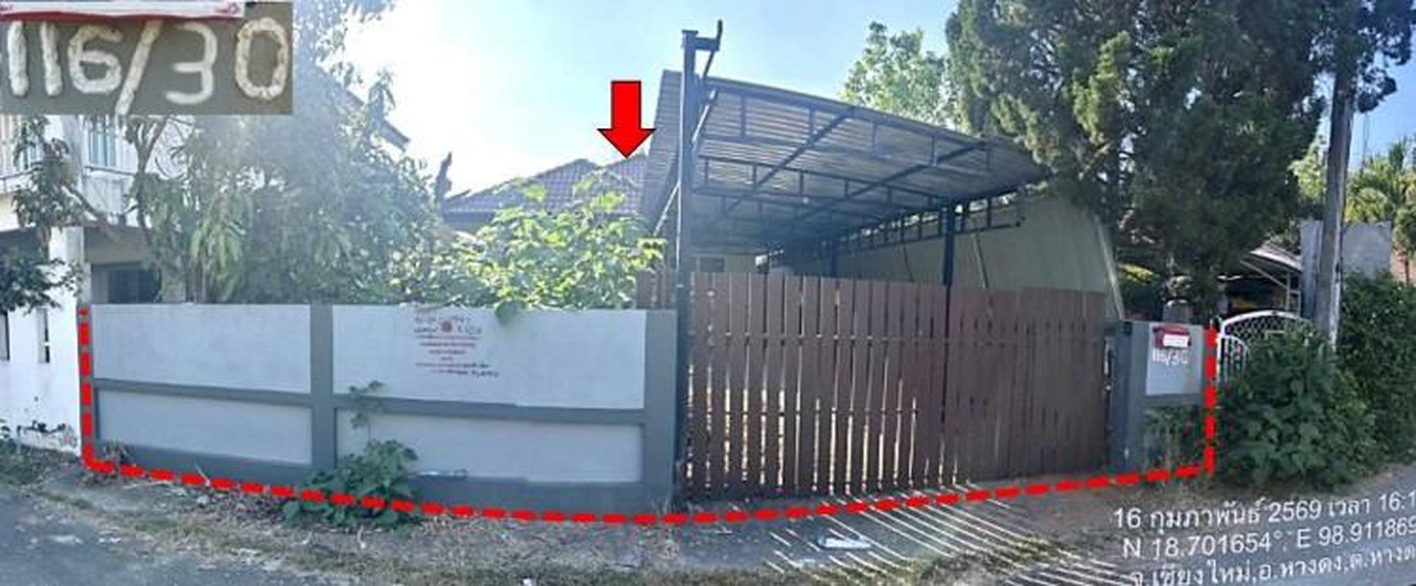 ทรัพย์สถาบันโดย GHB บ้านเดี่ยว เต็มทรัพย์