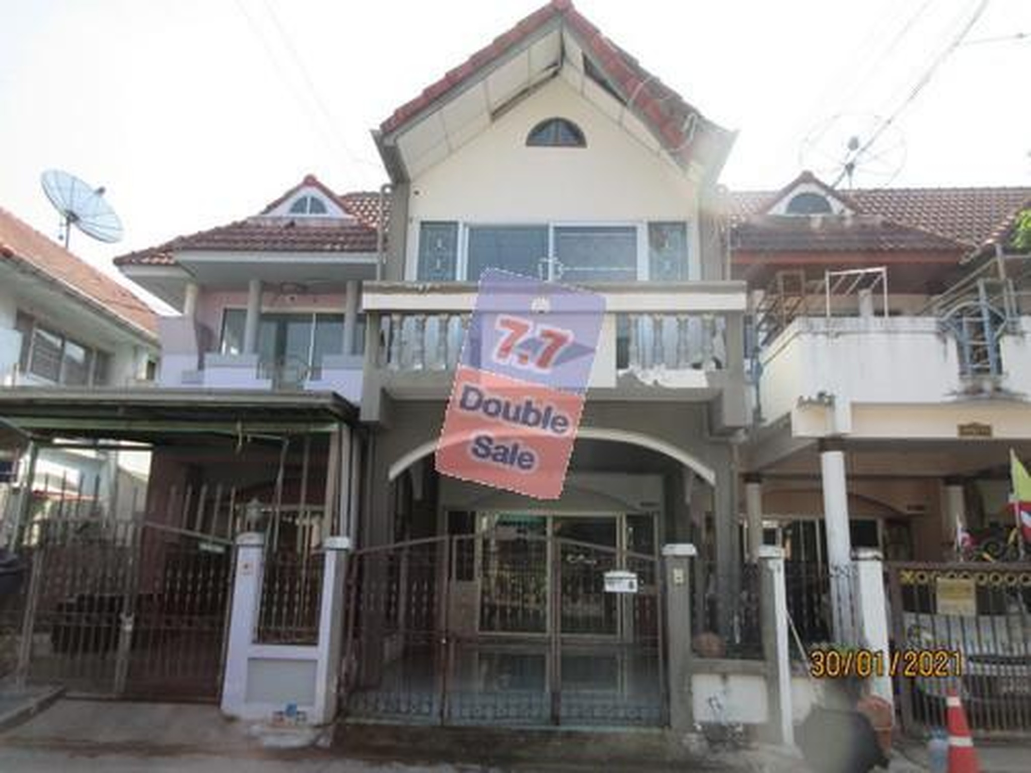 ทรัพย์สถาบันโดย GHB ทาวน์เฮาส์  ลาดกระบัง กรุงเทพมหานคร