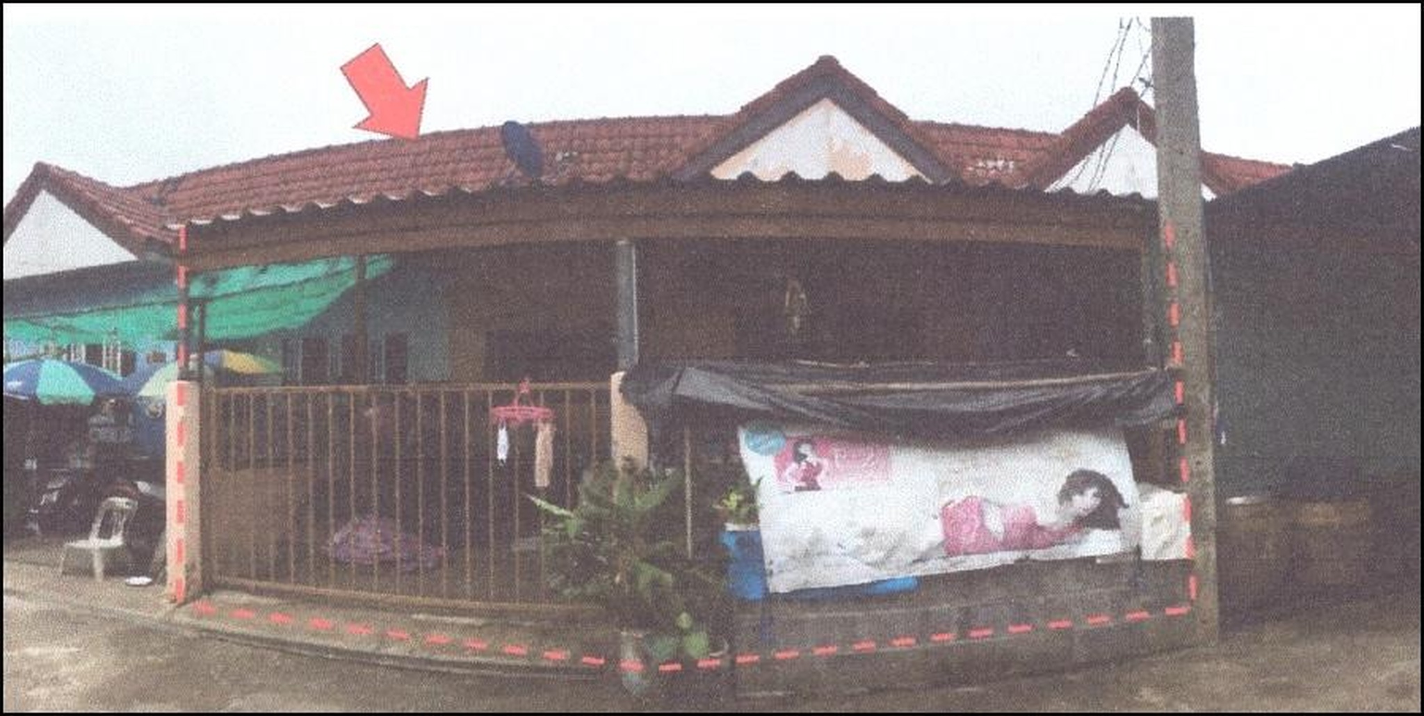 ทรัพย์สถาบันโดย GHB ทาวน์เฮาส์  ชุมแสง นครสวรรค์