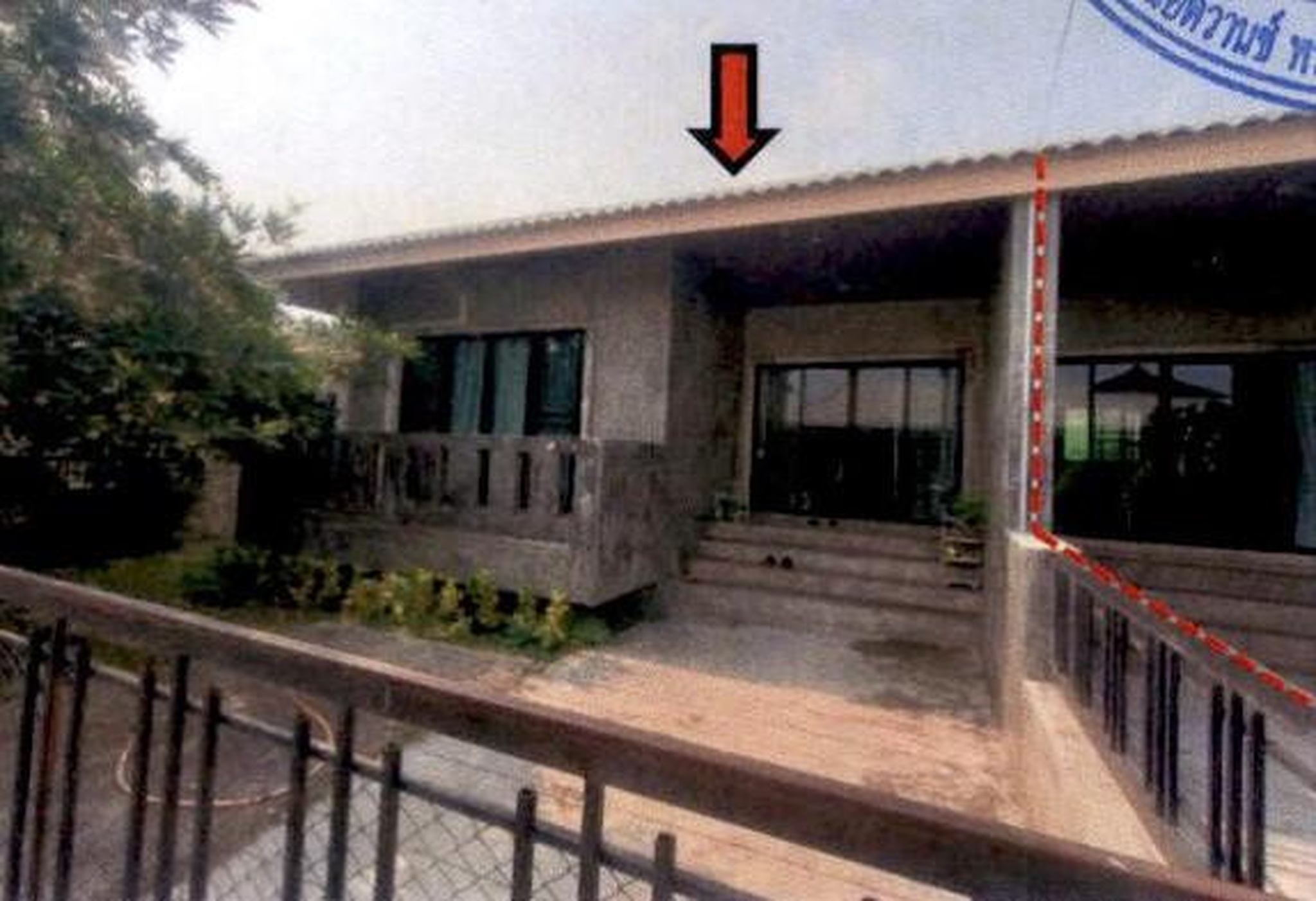ทรัพย์สถาบันโดย GHB บ้านแฝด บ้านมินิโฮม (Baan Mini Home)