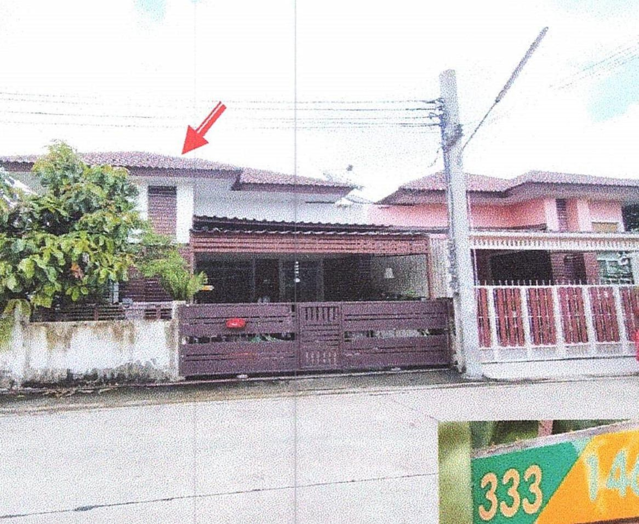 ทรัพย์สถาบันโดย GHB บ้านแฝด  บางพลี สมุทรปราการ