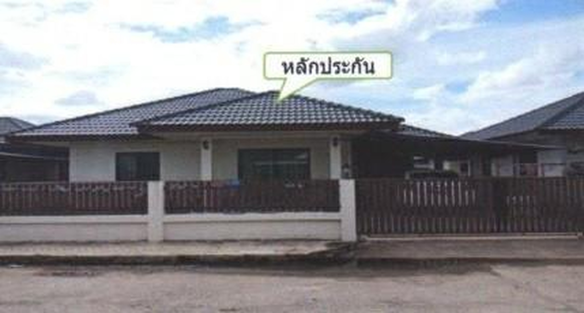 ทรัพย์สถาบันโดย GHB บ้านเดี่ยว  เมืองลำปาง ลำปาง