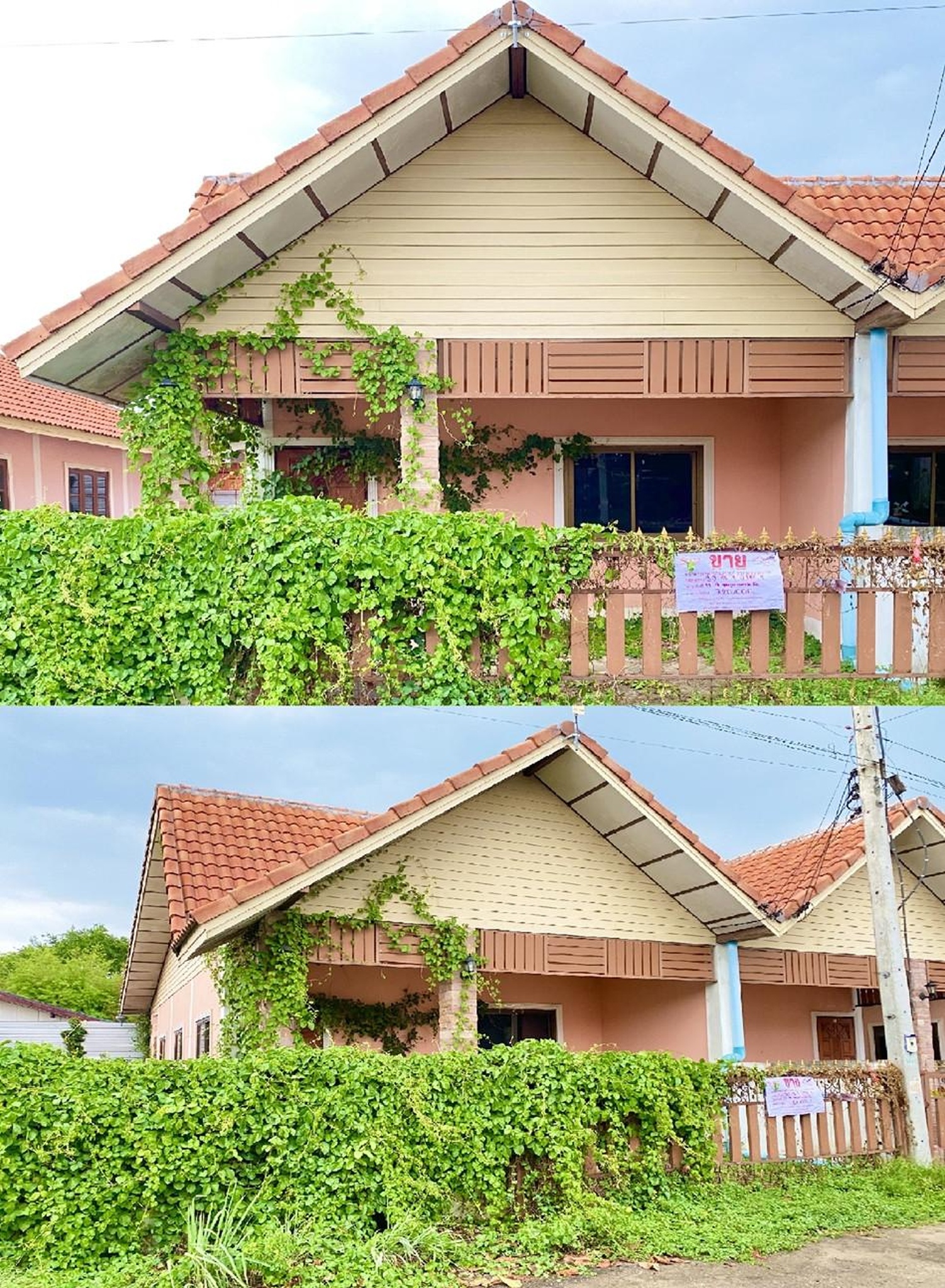 ทรัพย์สถาบันโดย GHB บ้านแฝด สูงเนิน นครราชสีมา