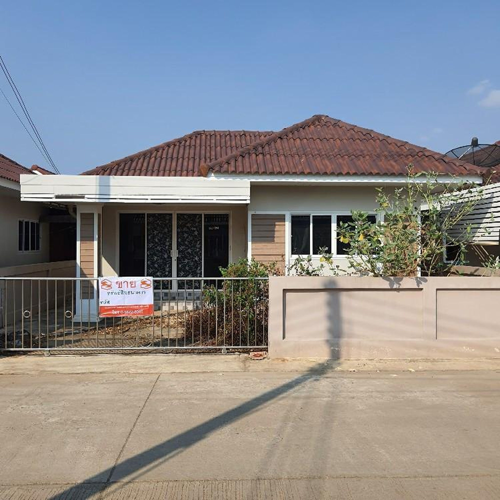ทรัพย์สถาบันโดย GHB บ้านเดี่ยว  เมืองนครสวรรค์ นครสวรรค์