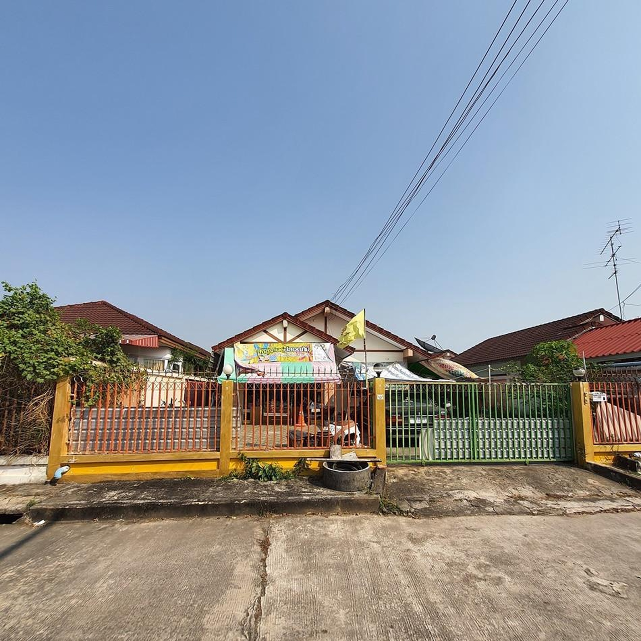 ทรัพย์สถาบันโดย GHB บ้านเดี่ยว  บ้านฉาง ระยอง