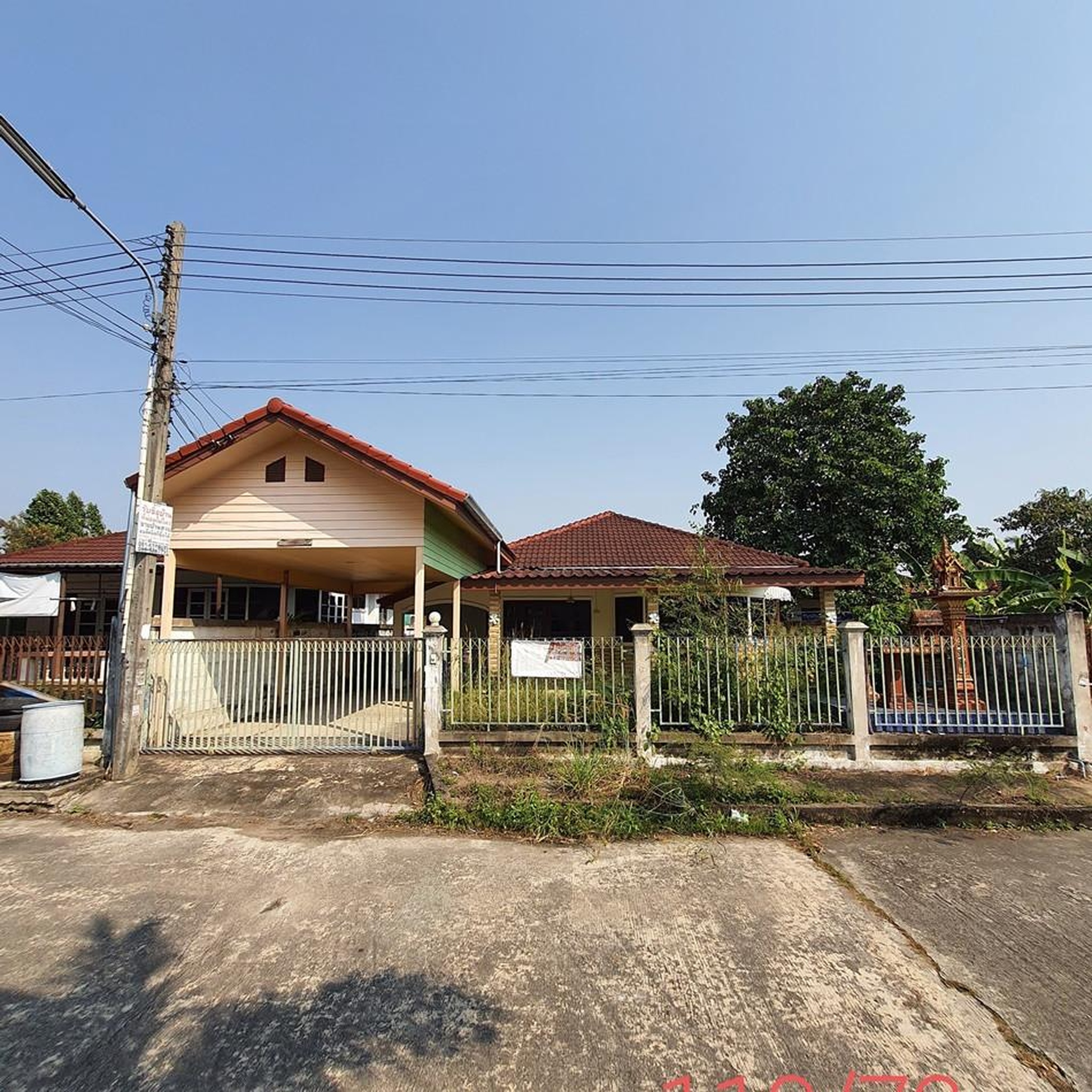 ทรัพย์สถาบันโดย GHB บ้านเดี่ยว บ้านฉาง ระยอง