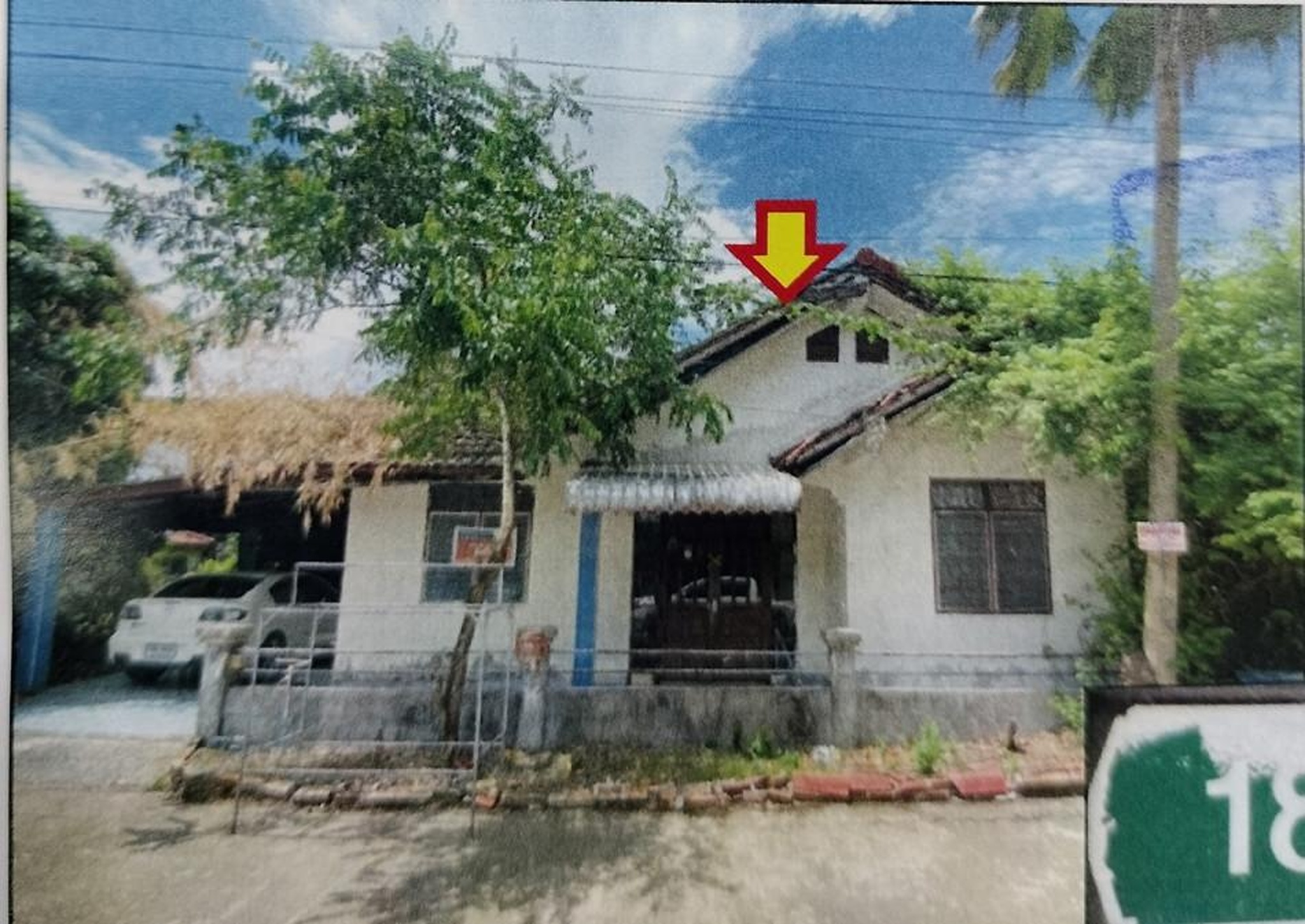 ทรัพย์สถาบันโดย GHB บ้านเดี่ยว  เมืองนครศรีธรรมราช นครศรีธรรมราช