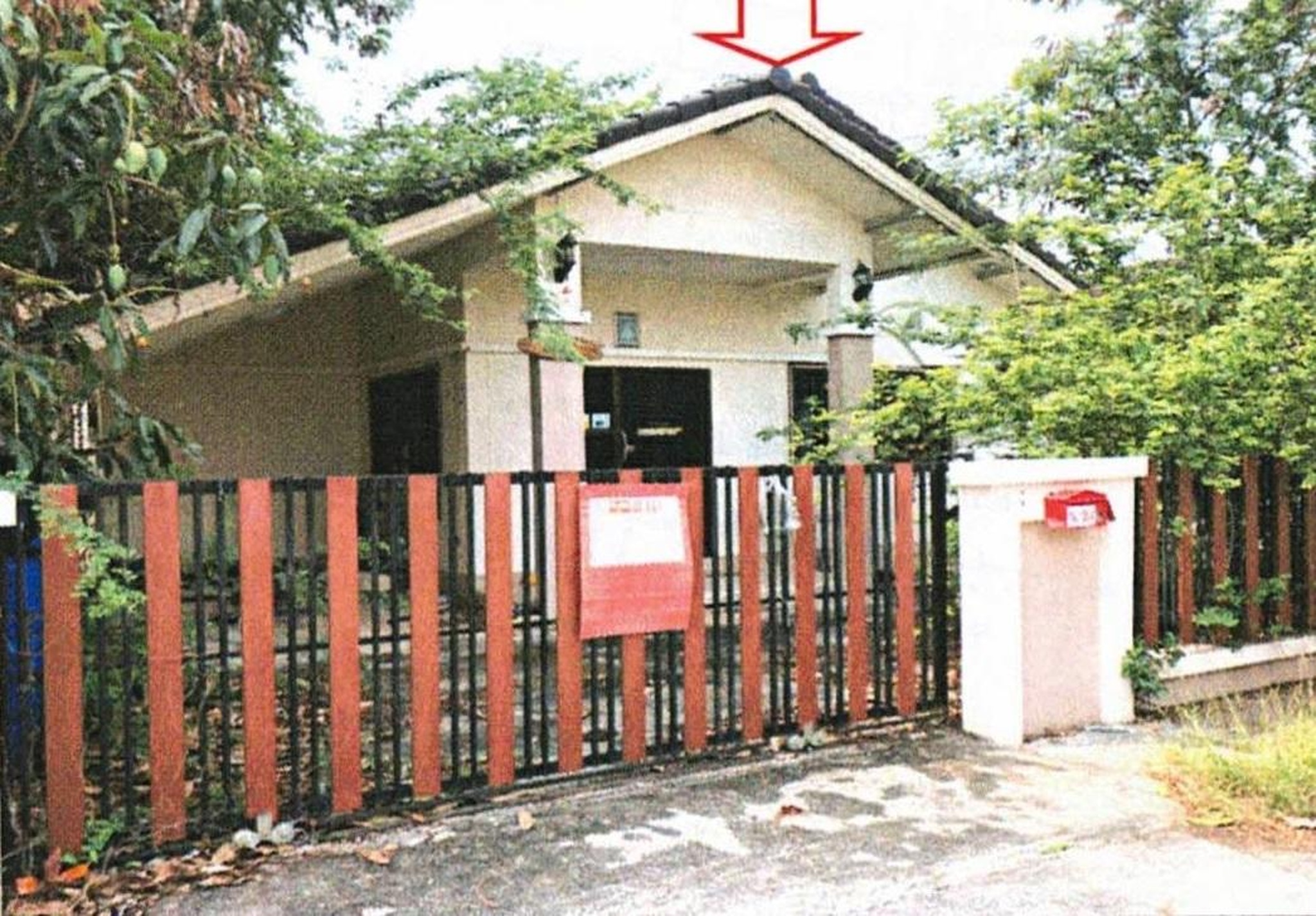 ทรัพย์สถาบันโดย GHB บ้านเดี่ยว  เมืองอุดรธานี อุดรธานี