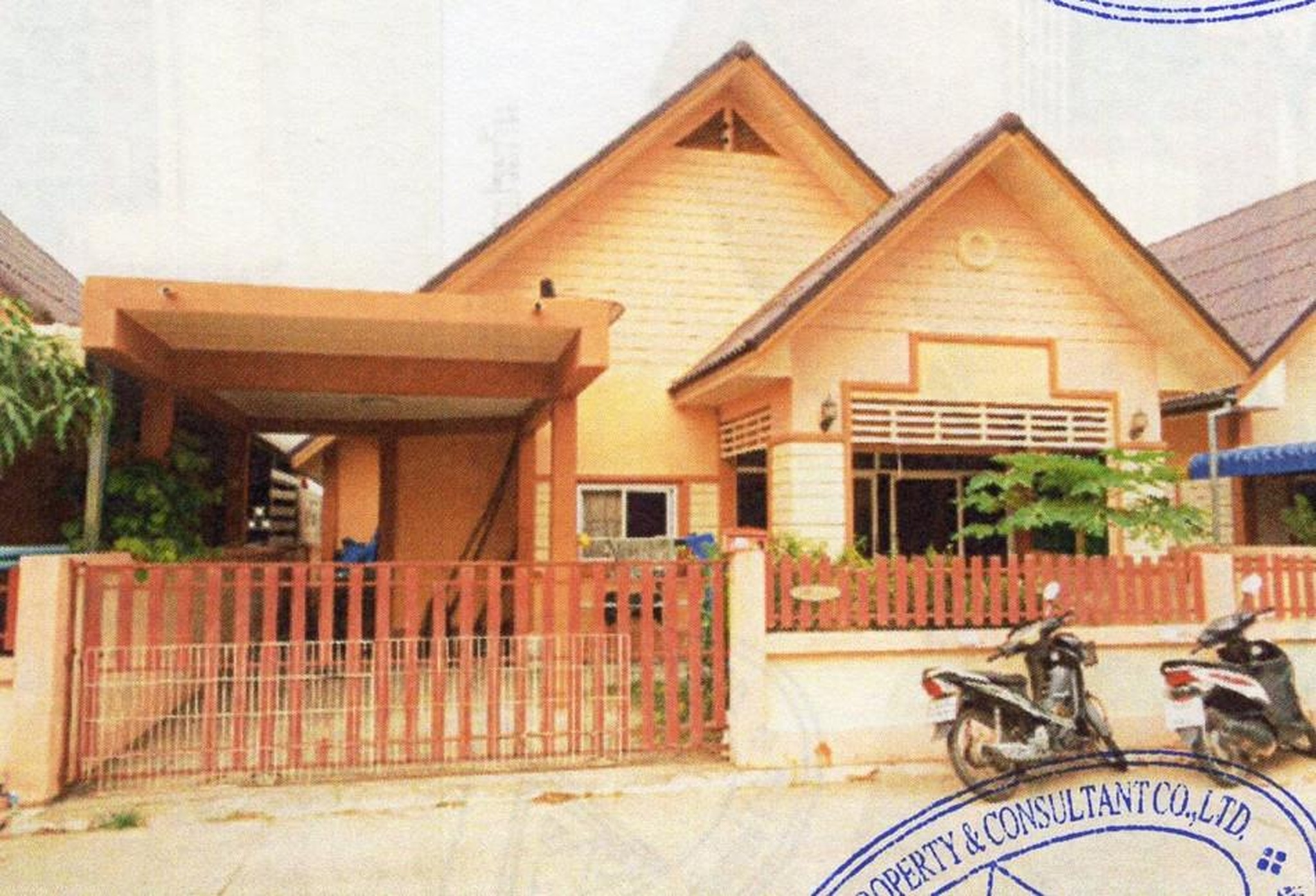 ทรัพย์สถาบันโดย GHB บ้านเดี่ยว  นิคมพัฒนา ระยอง