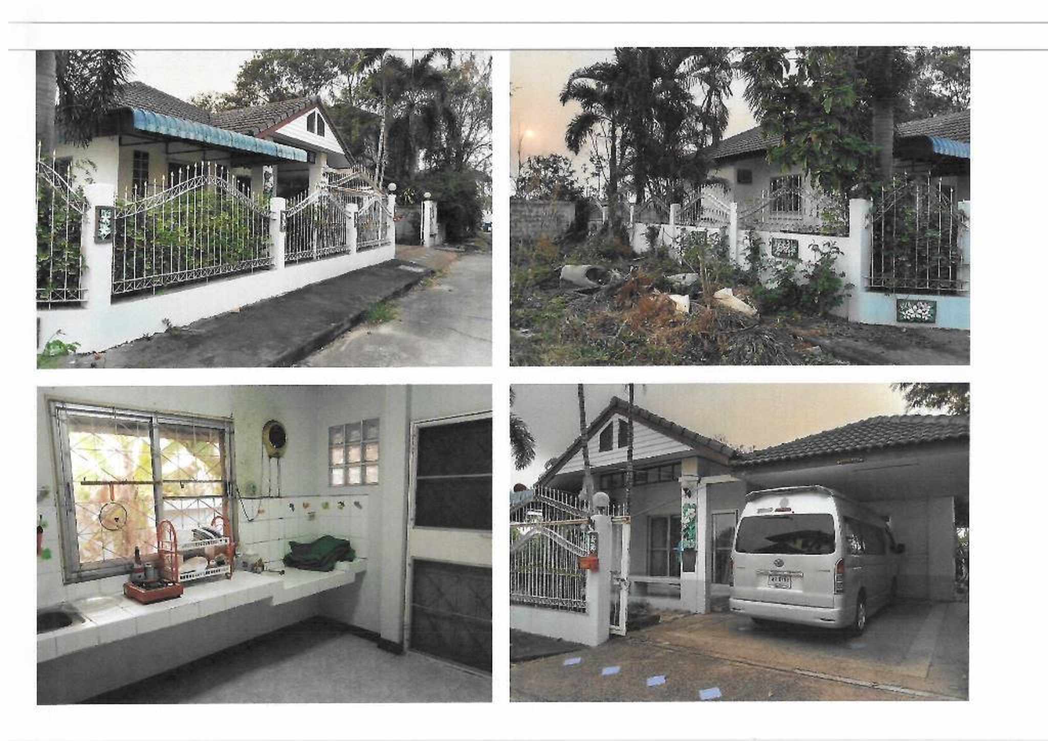 ทรัพย์สถาบันโดย GHB บ้านเดี่ยว  เมืองนครราชสีมา นครราชสีมา