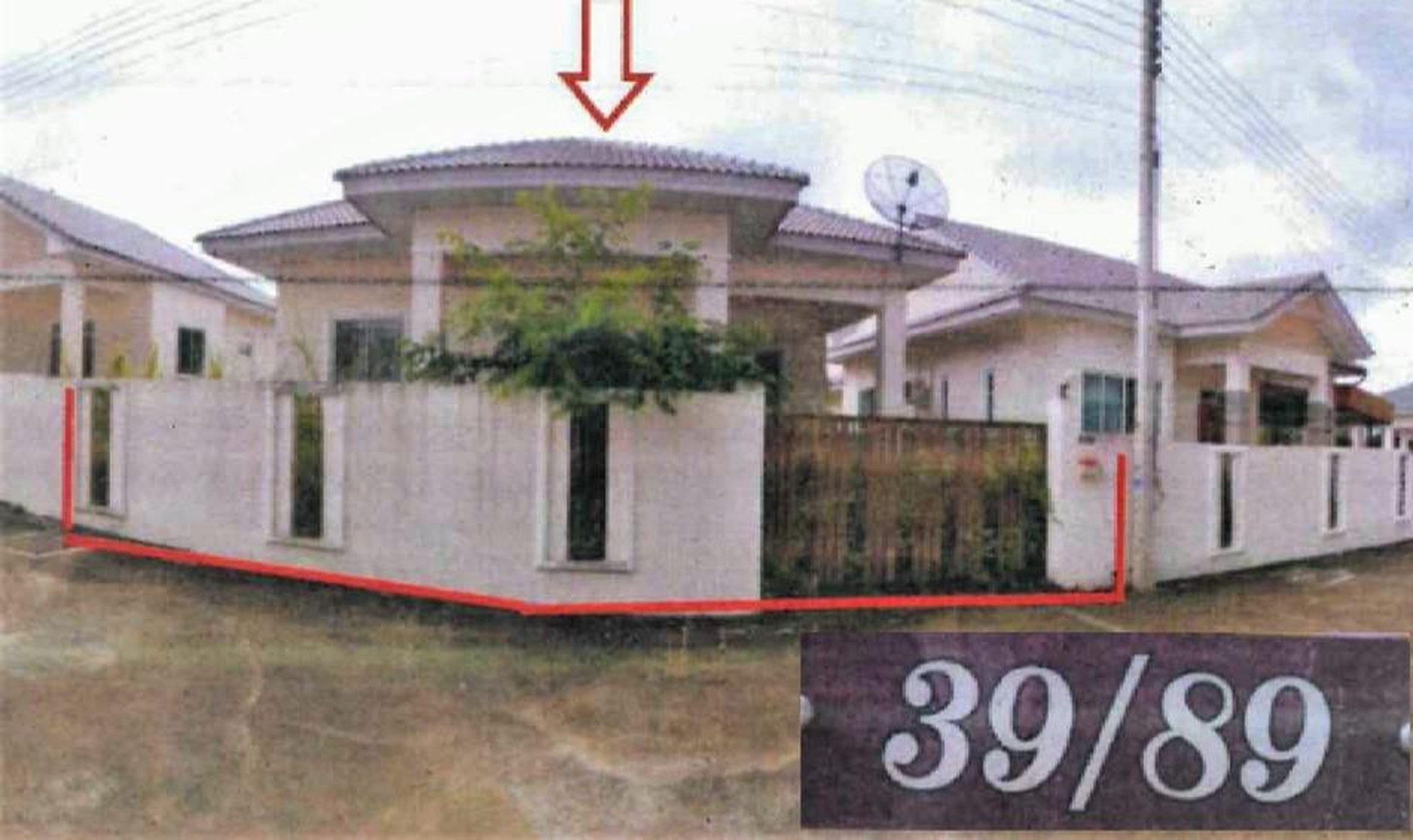 ทรัพย์สถาบันโดย GHB บ้านเดี่ยว นาวีเฮ้าส์ 39 (Navy House 39)