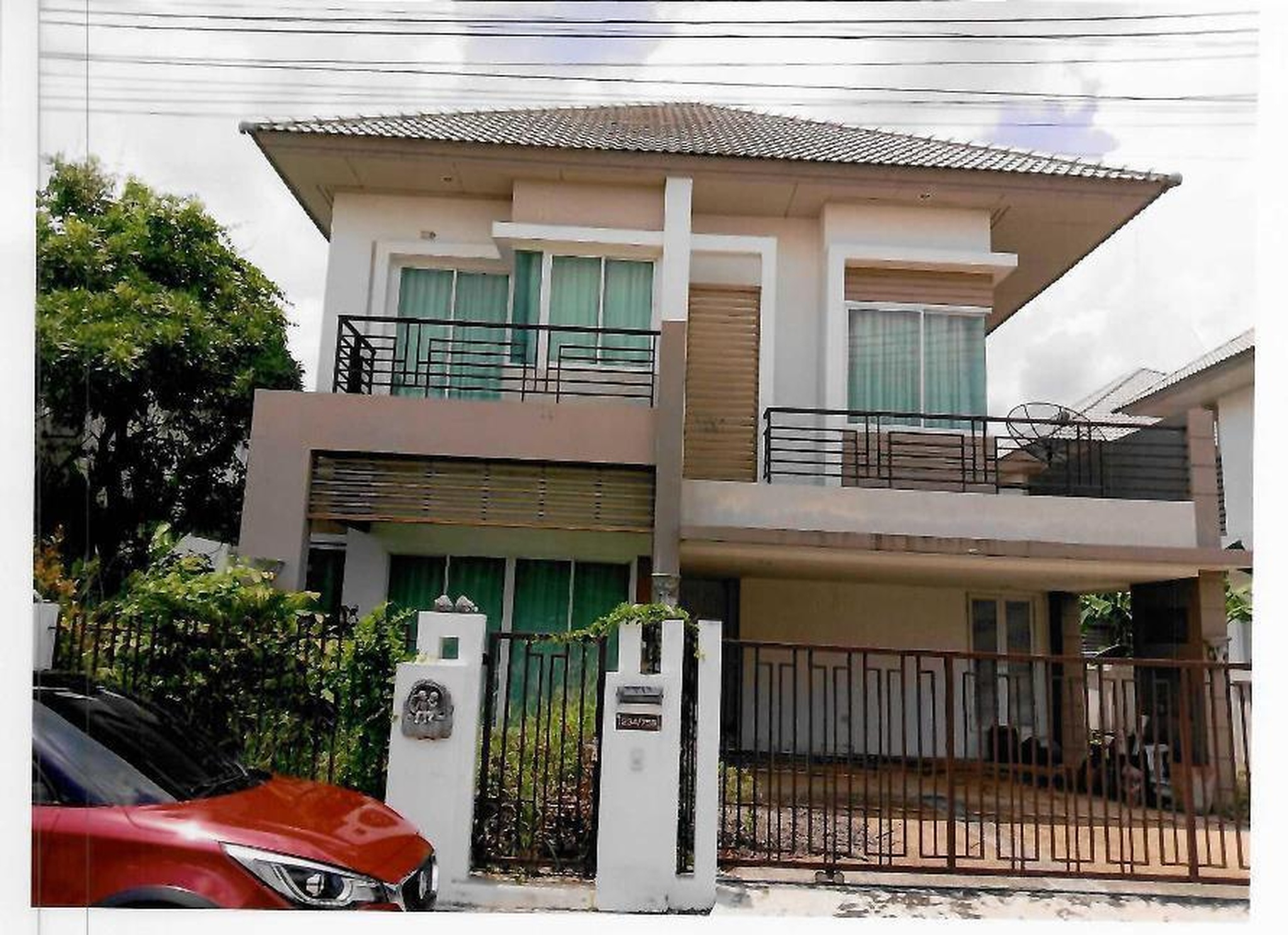 ทรัพย์สถาบันโดย GHB บ้านเดี่ยว  เมืองนครราชสีมา นครราชสีมา