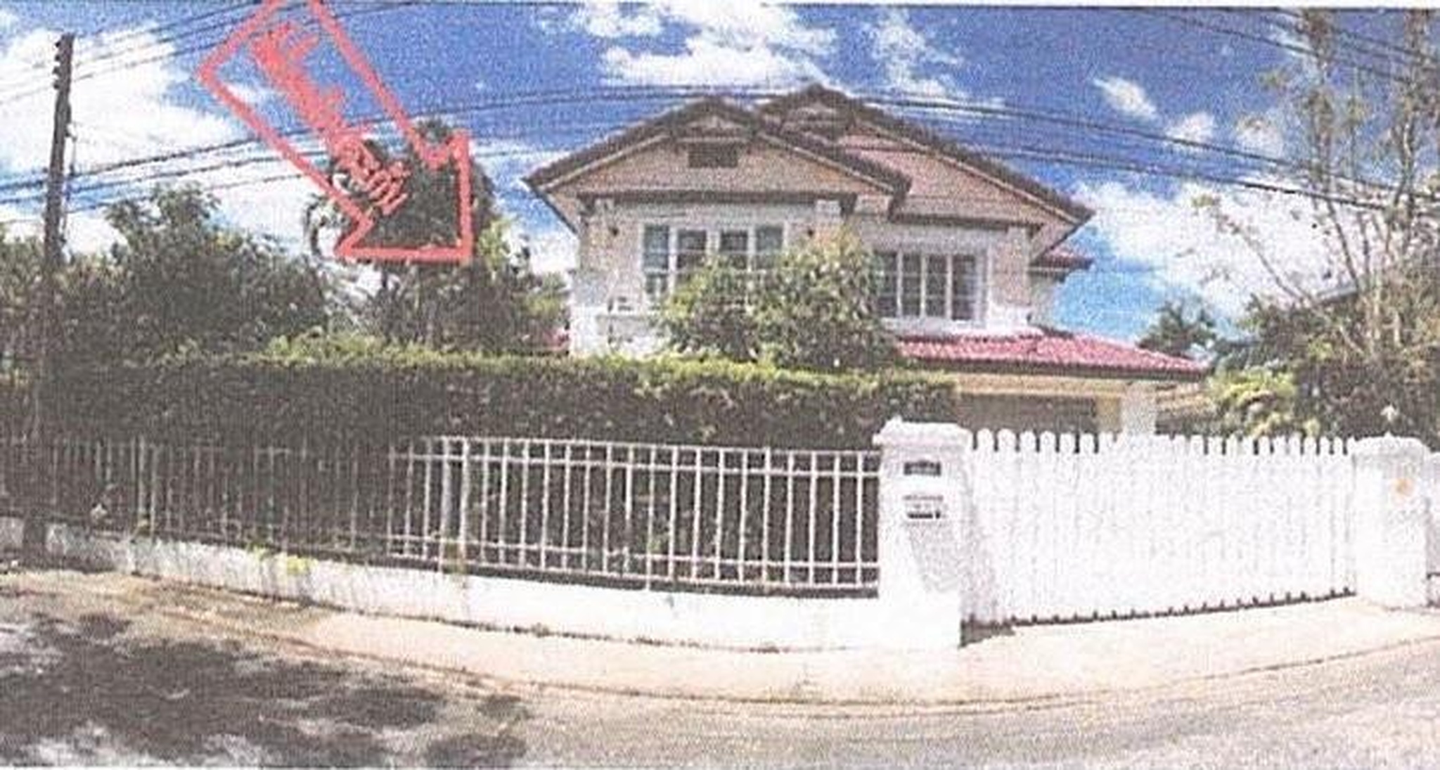 ทรัพย์สถาบันโดย GHB บ้านเดี่ยว แลนด์แอนด์เฮ็าส์พาร์คภูเก็ต (บ้าน (Land & Houses Park Phuket)
