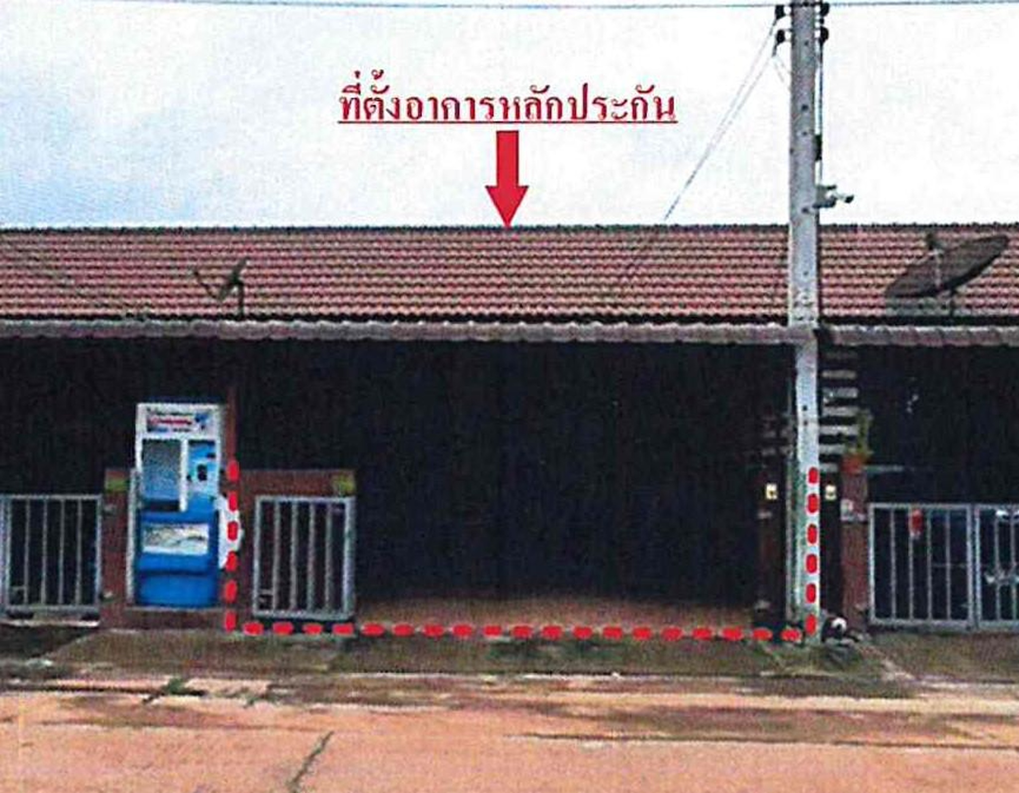 ทรัพย์สถาบันโดย GHB ทาวน์เฮาส์ ศรีมหาโพธิ ปราจีนบุรี