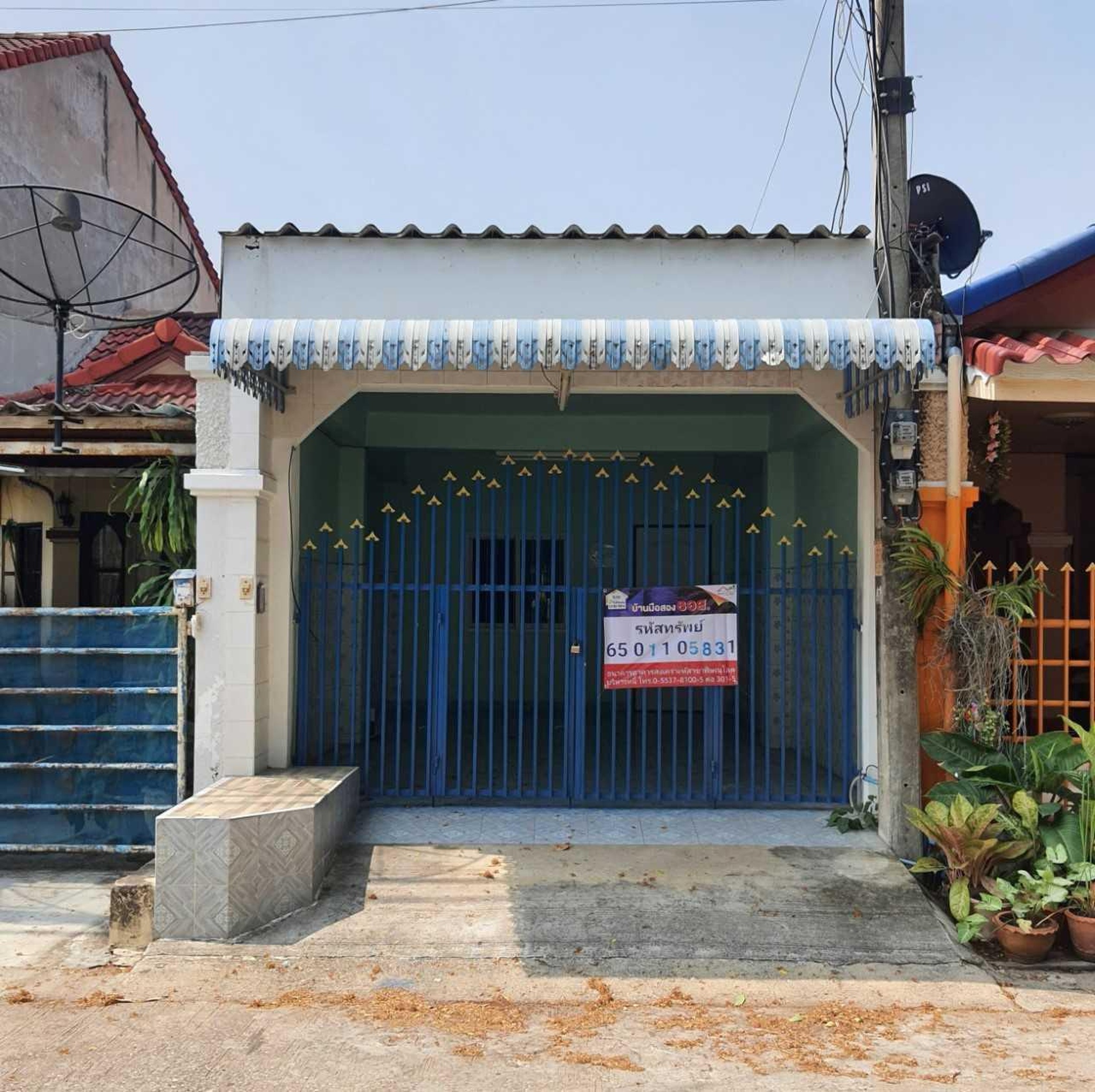 ทรัพย์สถาบันโดย GHB ทาวน์เฮาส์ เมืองพิษณุโลก พิษณุโลก