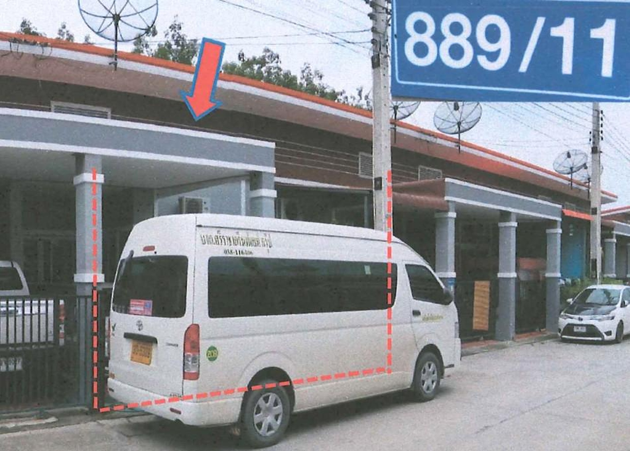 ทรัพย์สถาบันโดย GHB ทาวน์เฮาส์  ปลวกแดง ระยอง