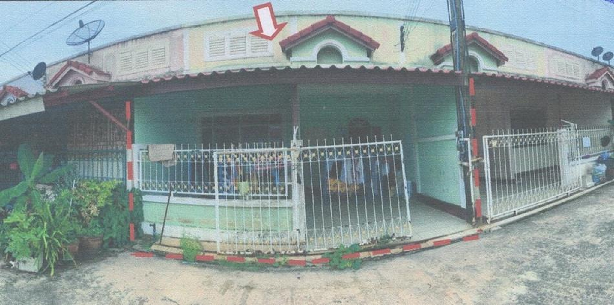 ทรัพย์สถาบันโดย GHB ทาวน์เฮาส์  เมืองระยอง ระยอง