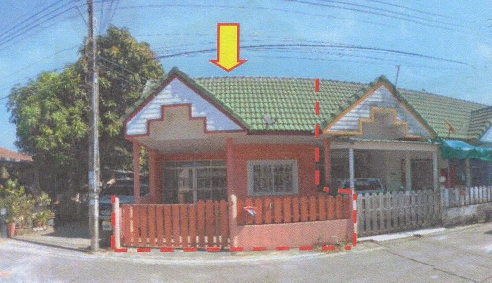 ทรัพย์สถาบันโดย GHB ทาวน์เฮาส์  เมืองระยอง ระยอง